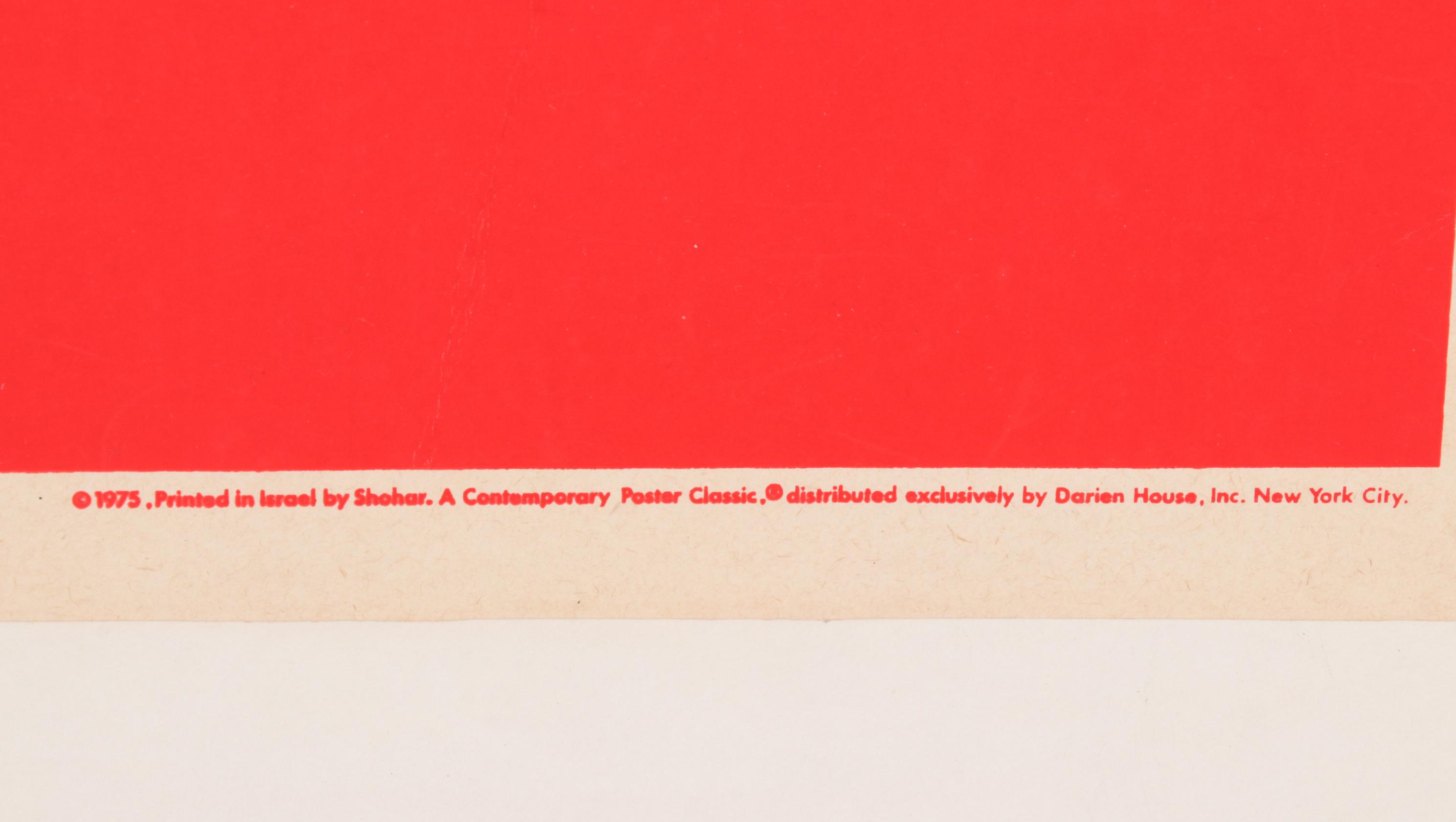 Coca-Cola Hebrew Language Wall Advertising Sign, 1975