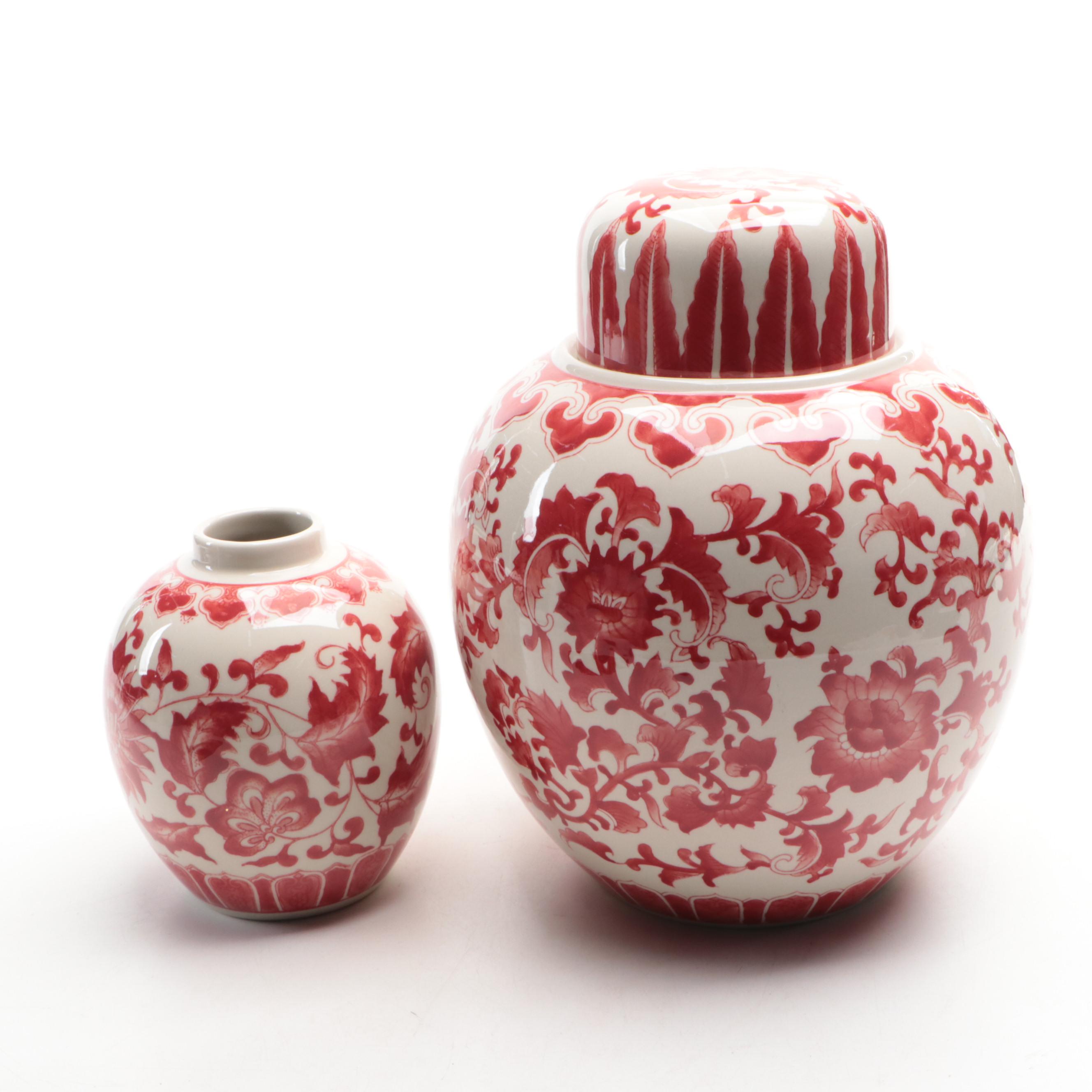 Williams-Sonoma Chinese Style Porcelain Ginger Jars