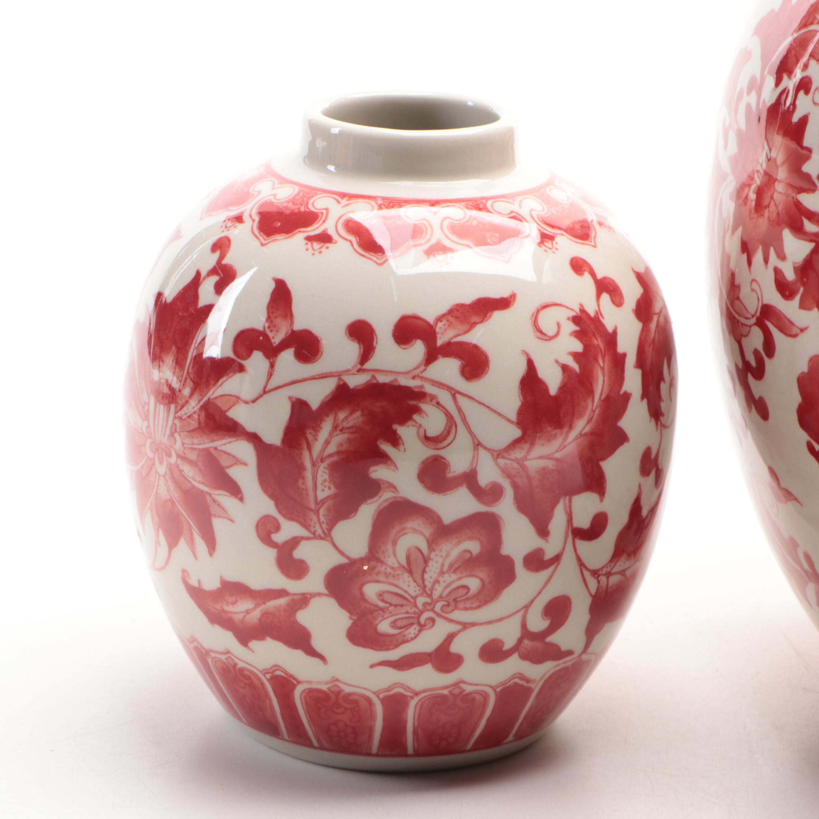 Williams-Sonoma Chinese Style Porcelain Ginger Jars