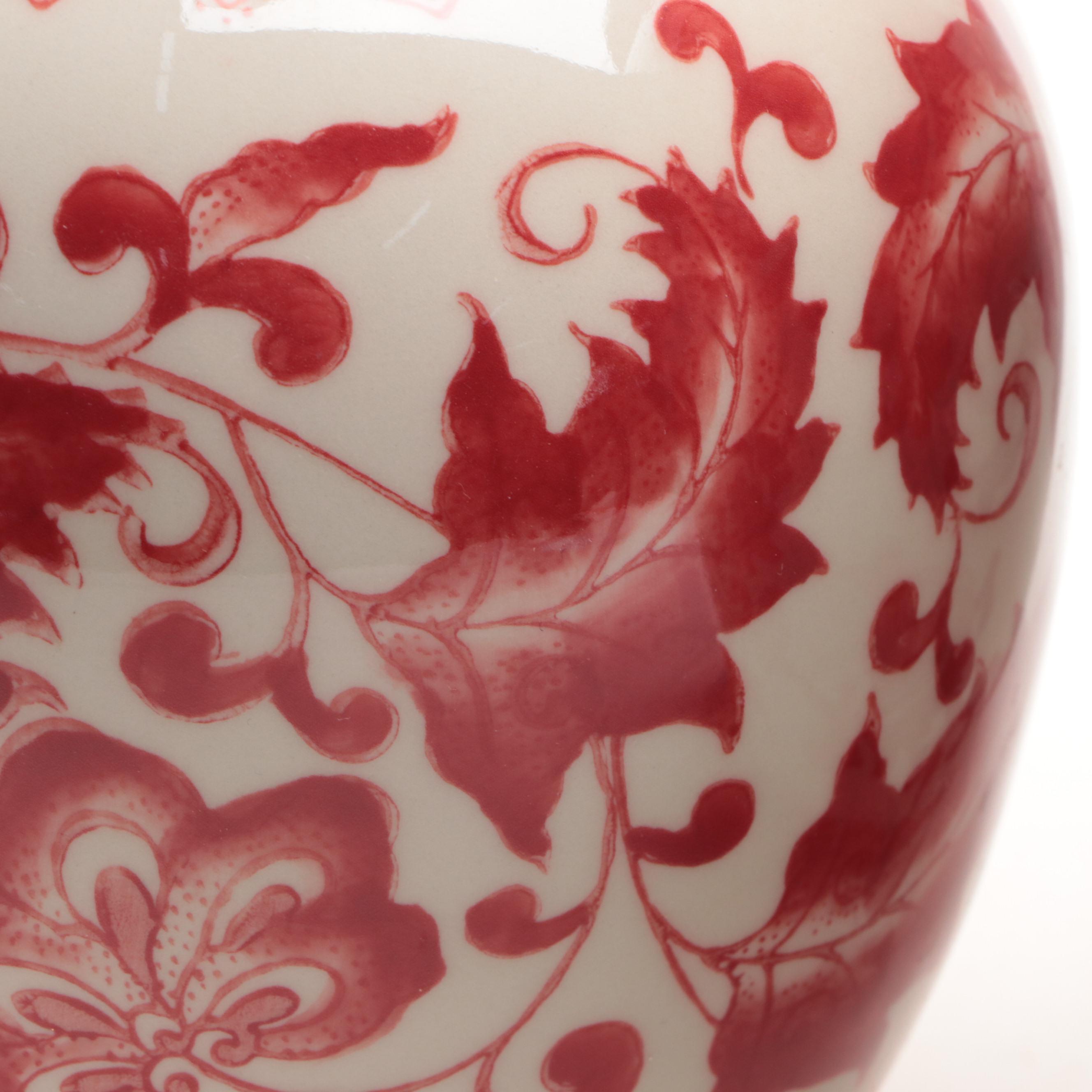 Williams-Sonoma Chinese Style Porcelain Ginger Jars