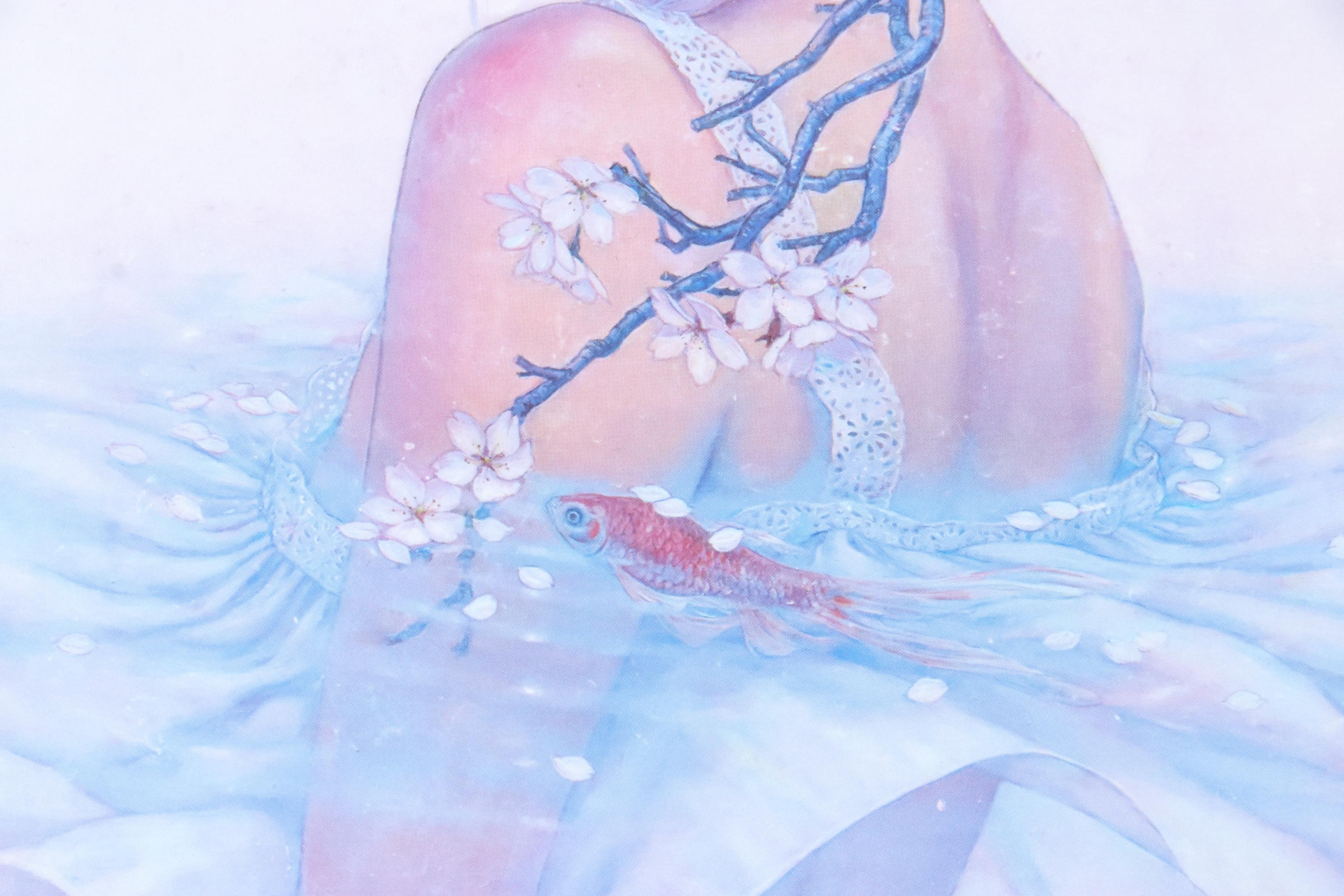 Miho Hirano Offset Lithograph From "The Beauties of Nature"