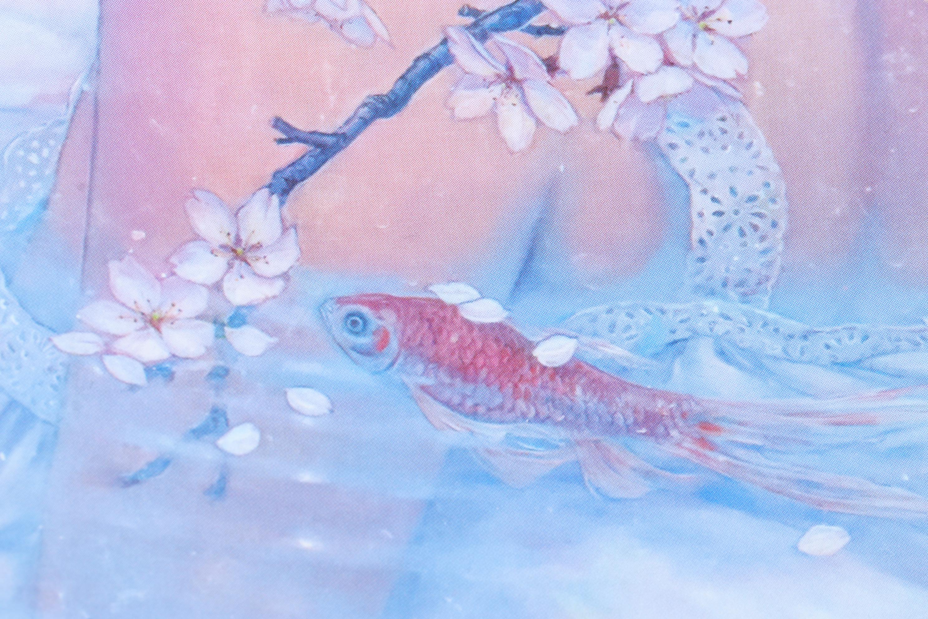 Miho Hirano Offset Lithograph From "The Beauties of Nature"