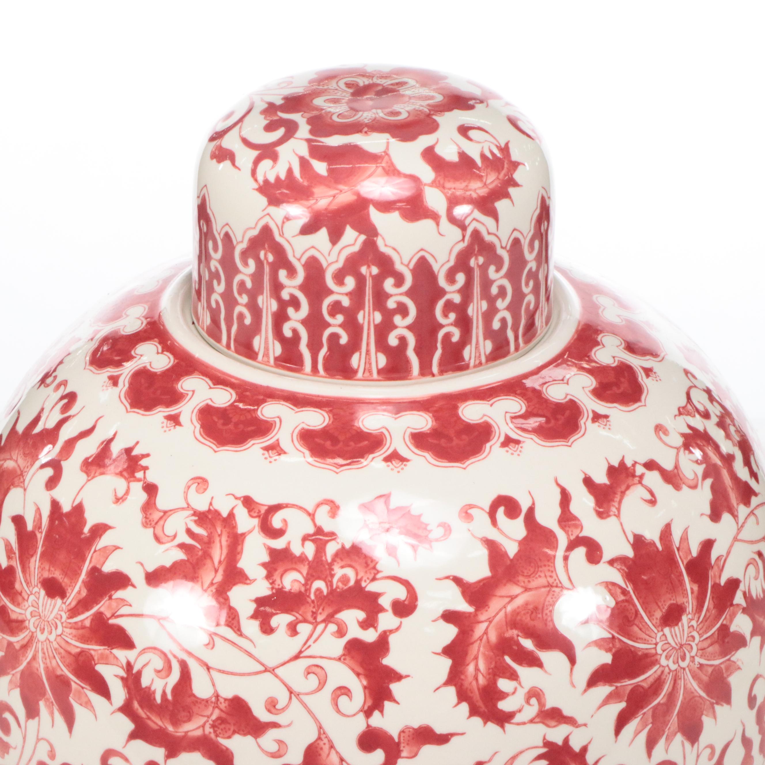 Williams-Sonoma Red on White Chinoiserie Ginger Jar