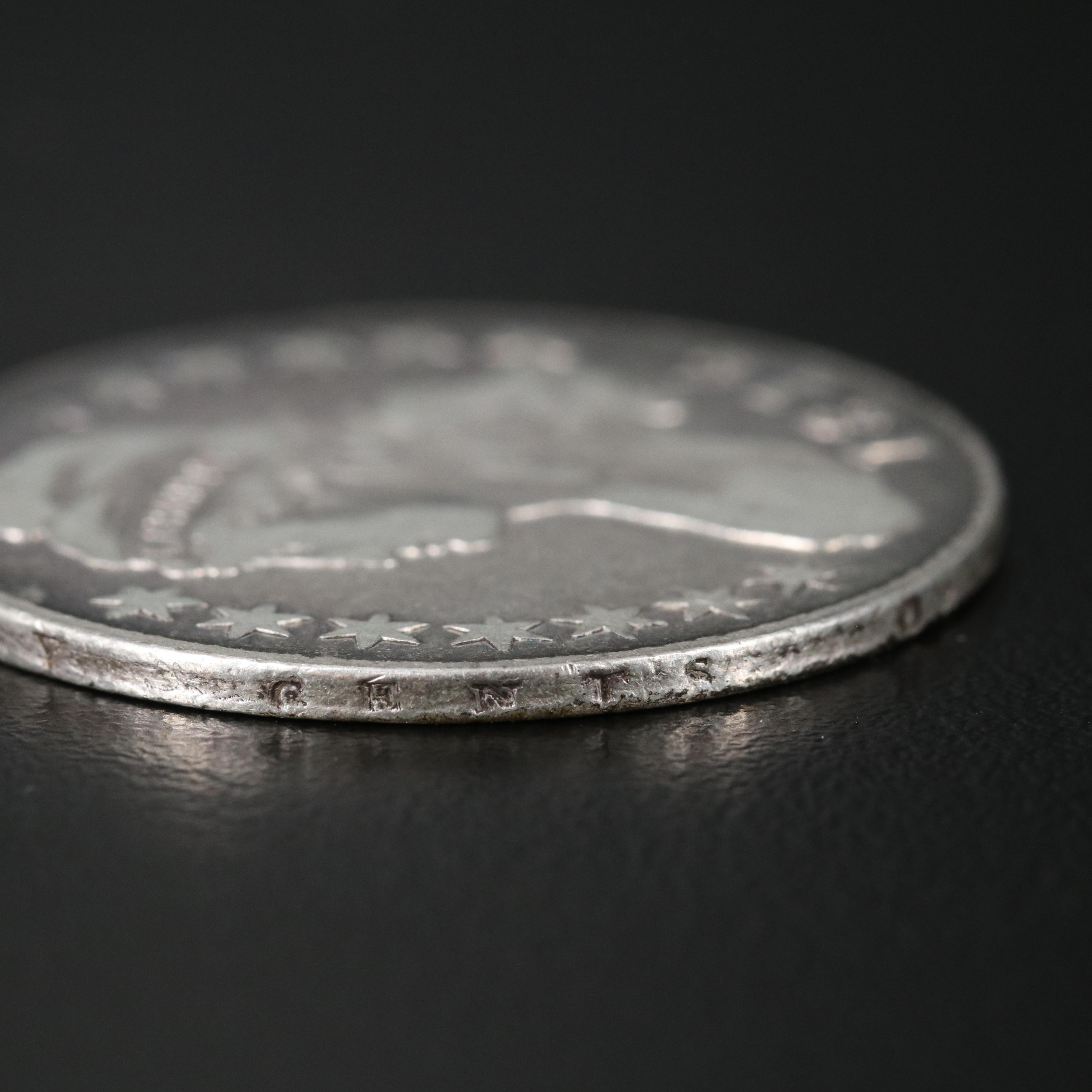 1814 Capped Bust Silver Half Dollar