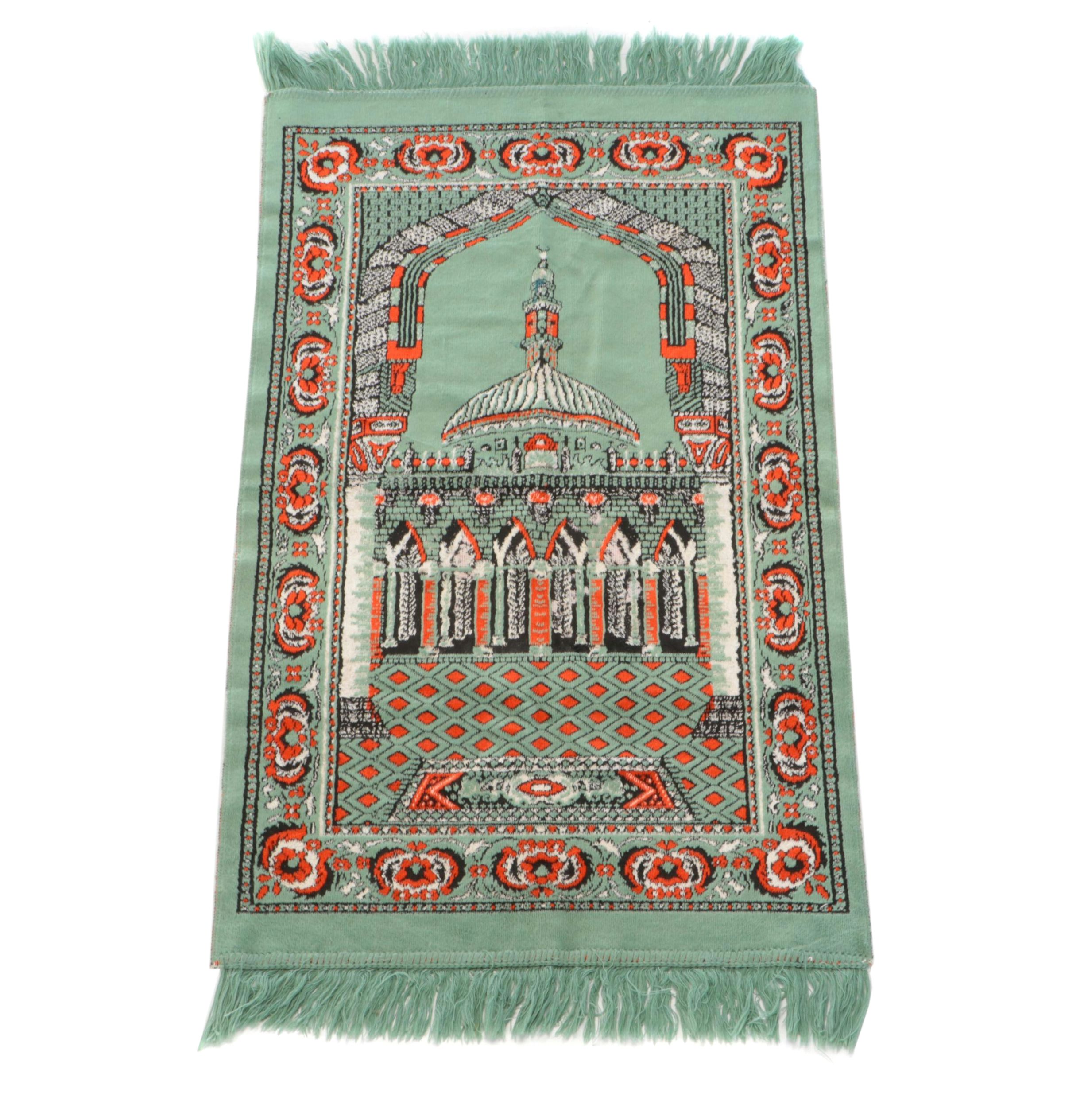 2' x 3'11 Machine Made Turkish Style Prayer Rug