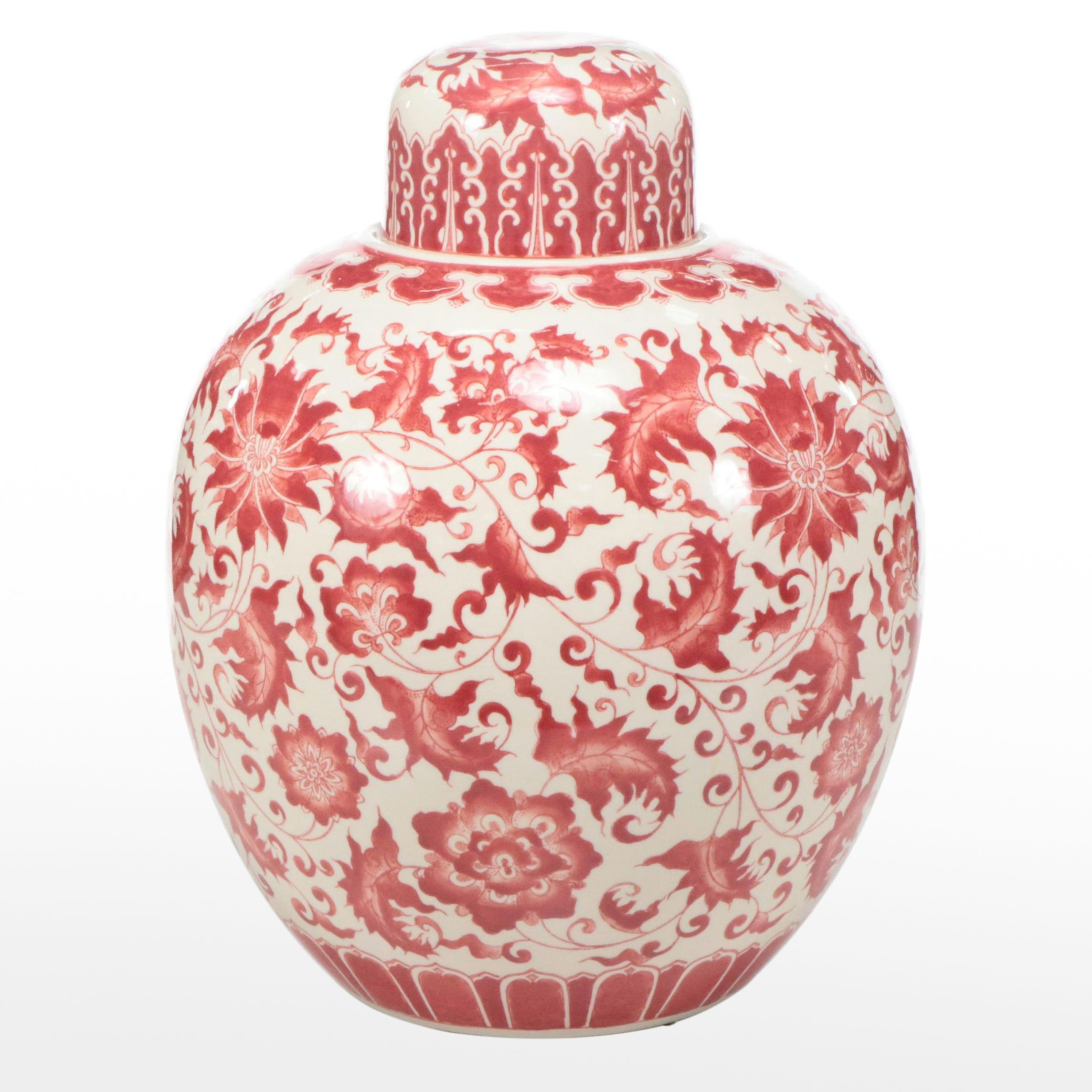 Williams-Sonoma Red on White Chinoiserie Ginger Jar