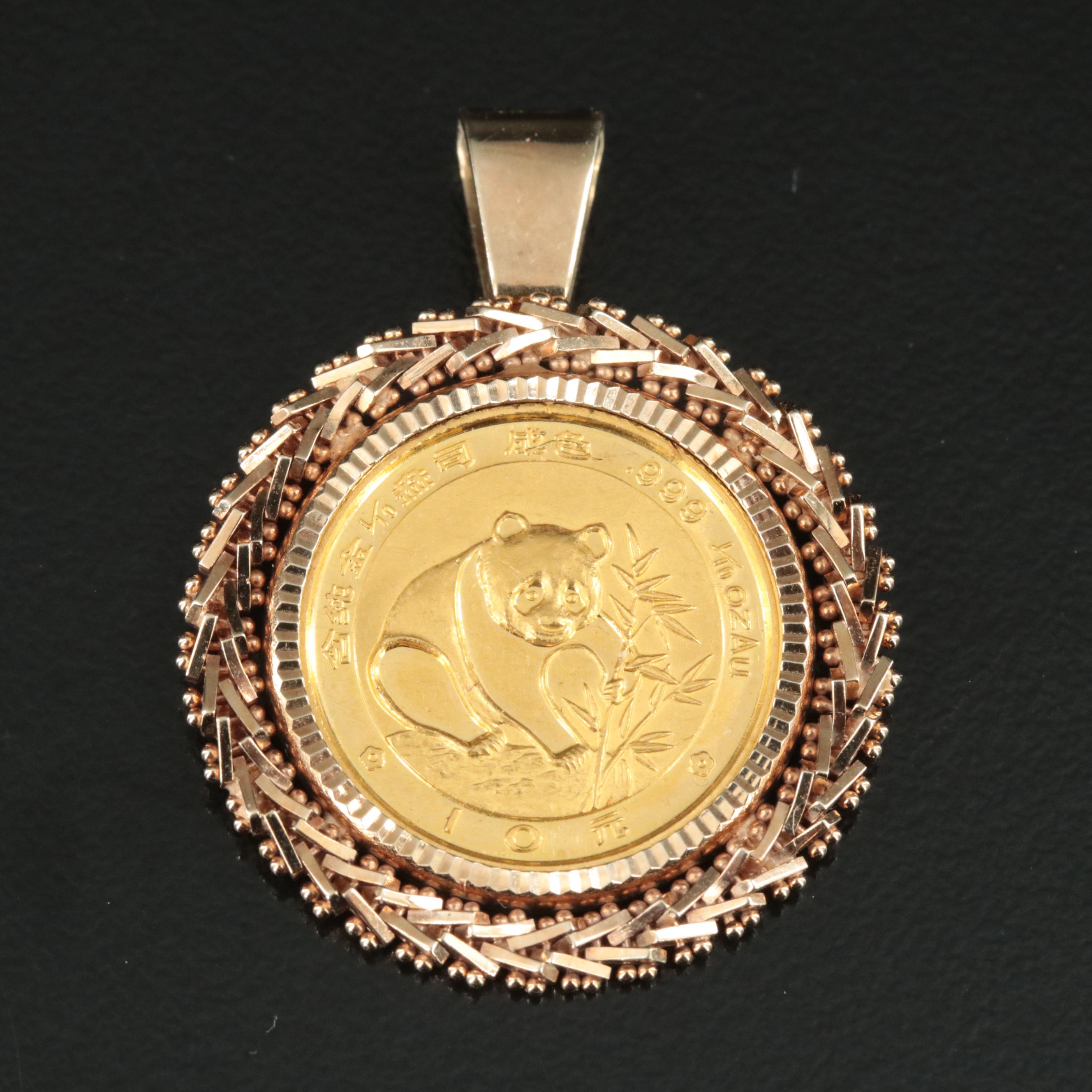 14K Pendant with 1988 China 10-Yuan 1/10th Oz. Gold Panda Bullion Coin
