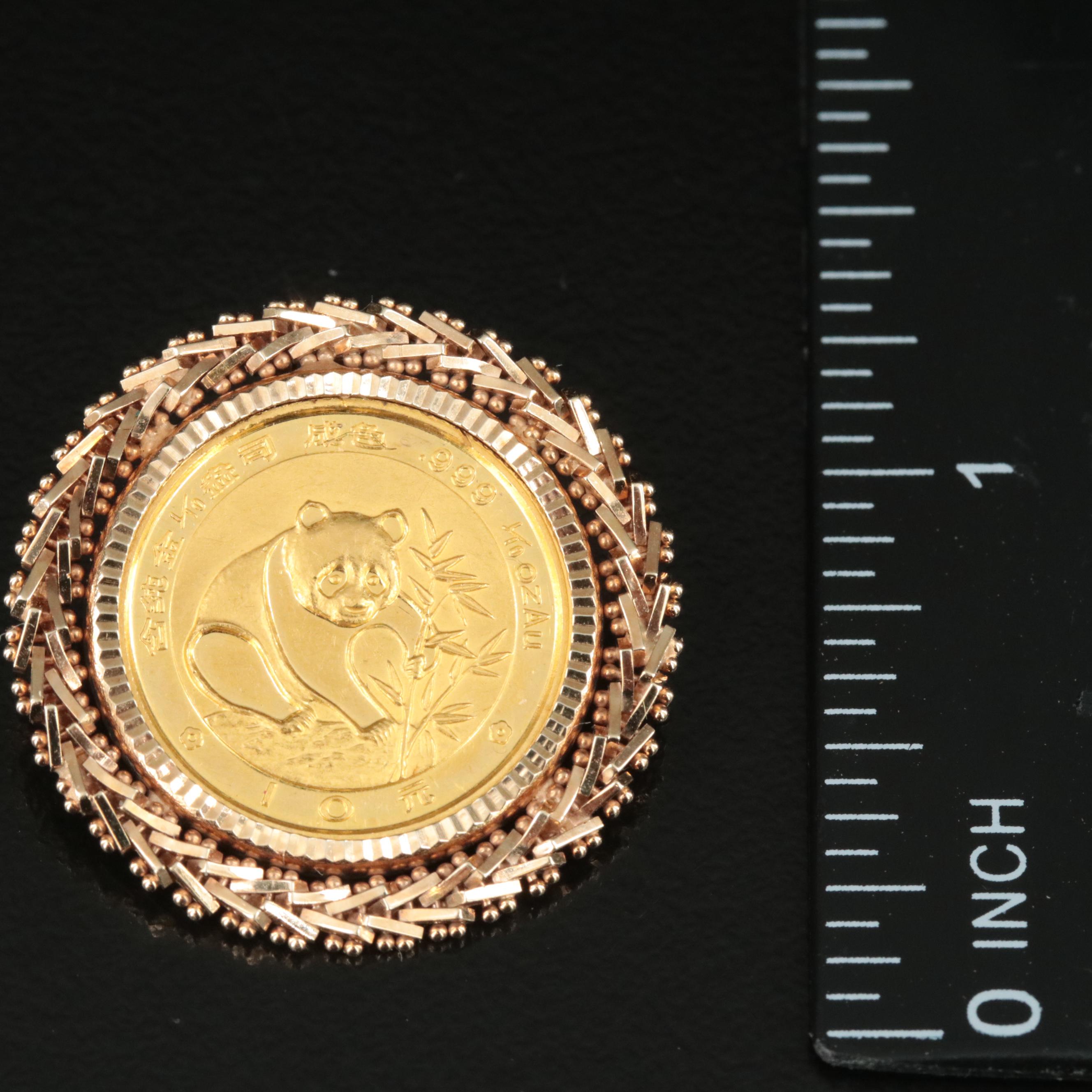 14K Pendant with 1988 China 10-Yuan 1/10th Oz. Gold Panda Bullion Coin