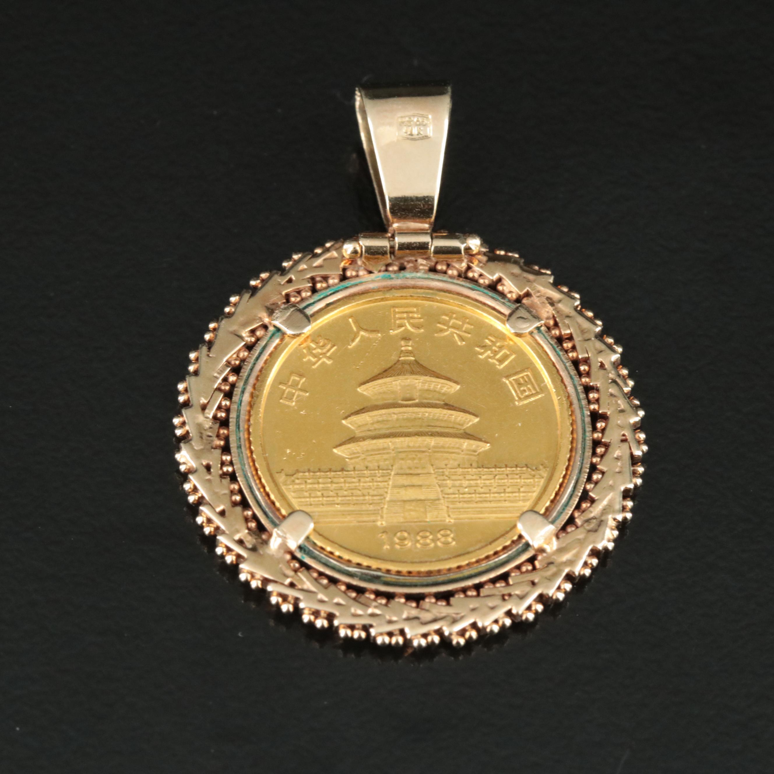 14K Pendant with 1988 China 10-Yuan 1/10th Oz. Gold Panda Bullion Coin
