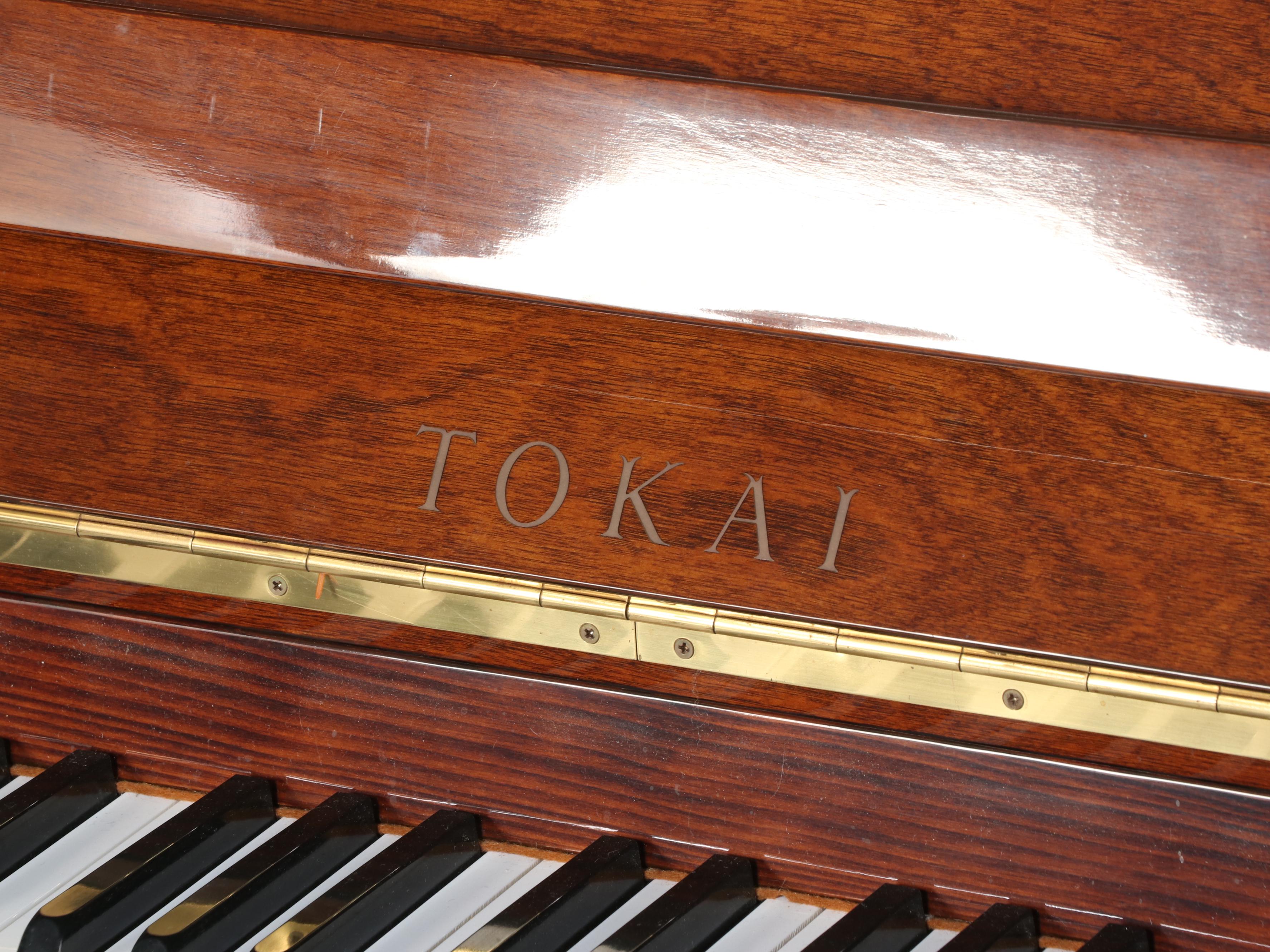 Tokai High Gloss Mahogany Burl Wood Upright Piano, 1984