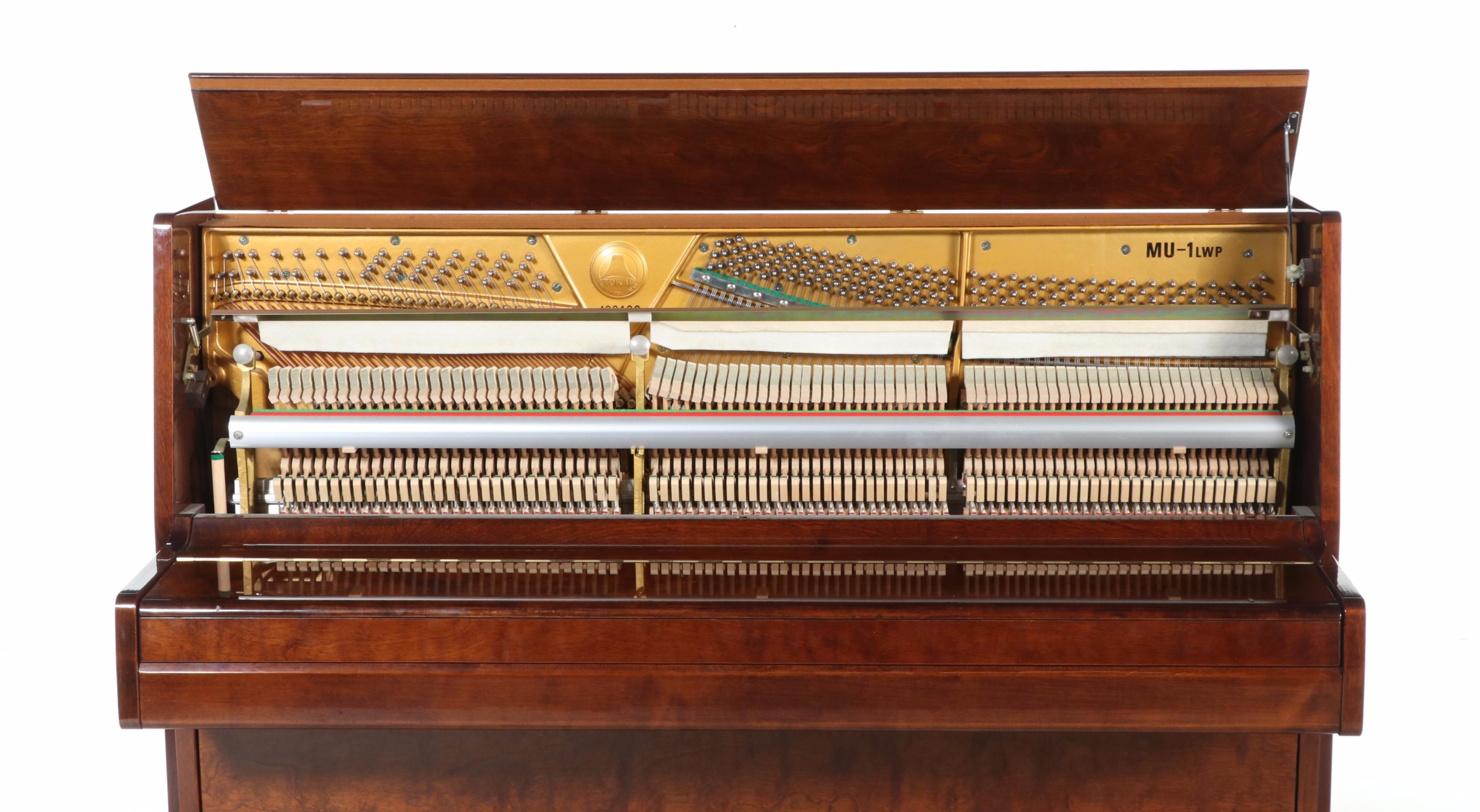 Tokai High Gloss Mahogany Burl Wood Upright Piano, 1984