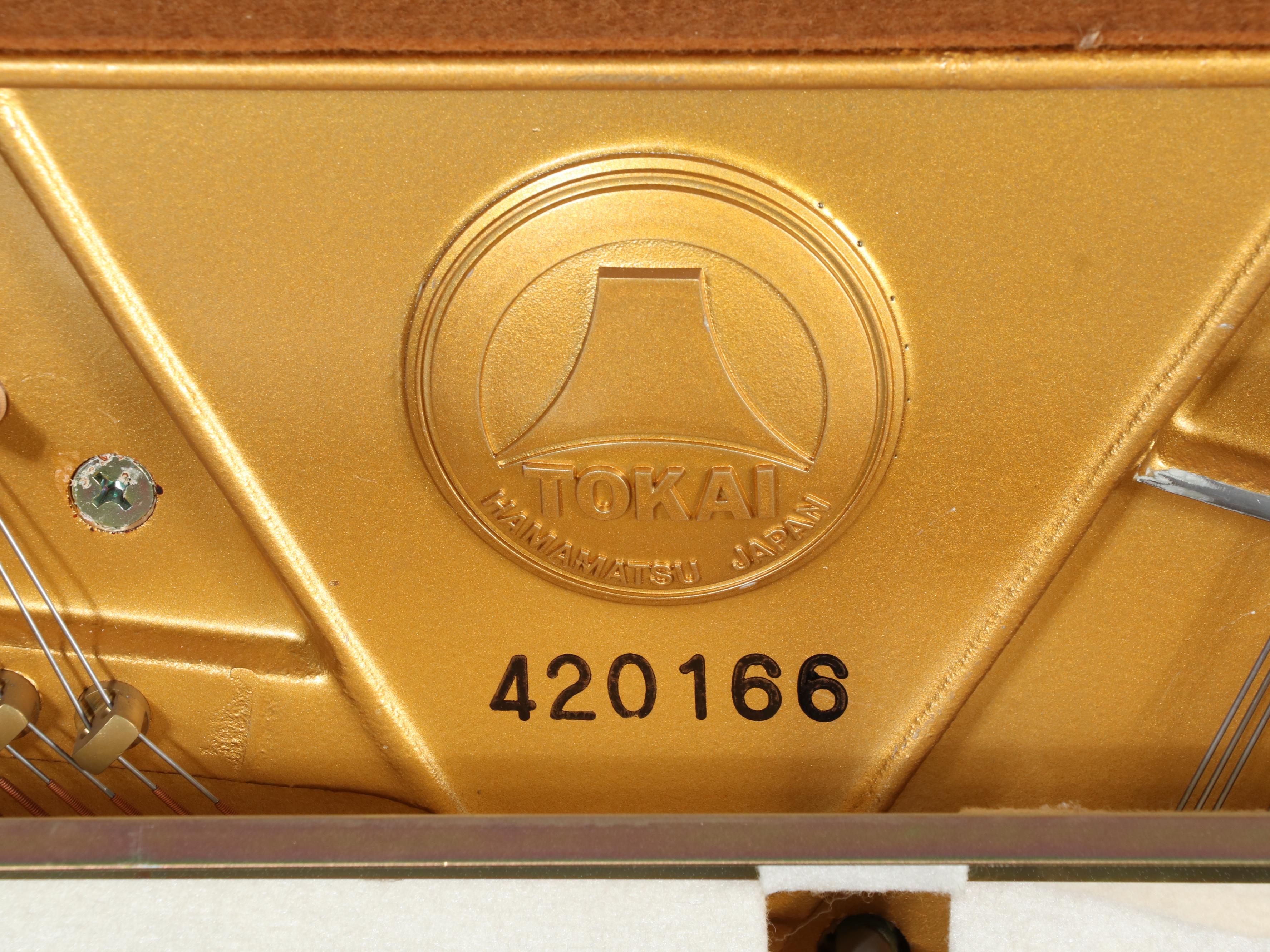 Tokai High Gloss Mahogany Burl Wood Upright Piano, 1984