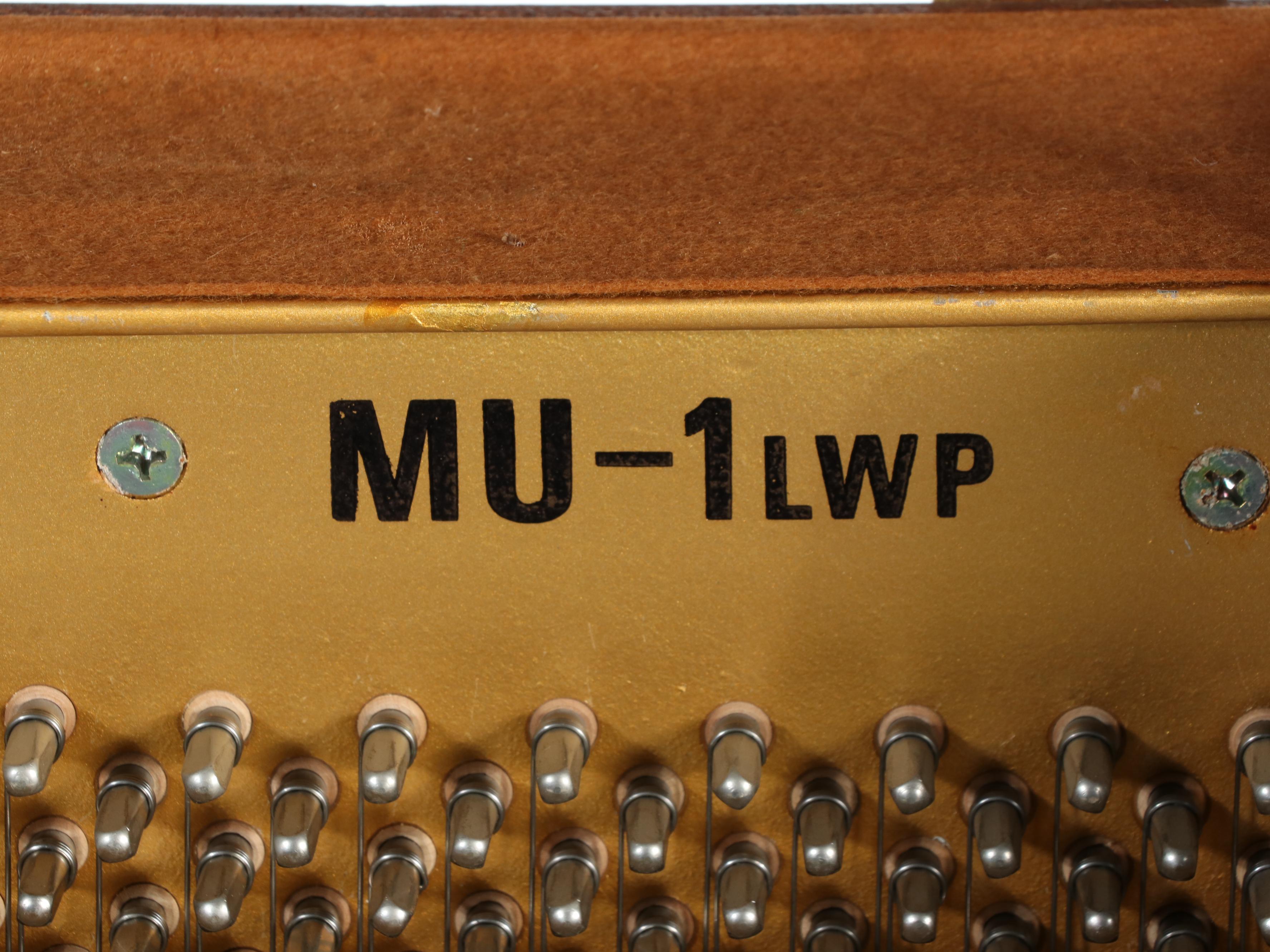 Tokai High Gloss Mahogany Burl Wood Upright Piano, 1984