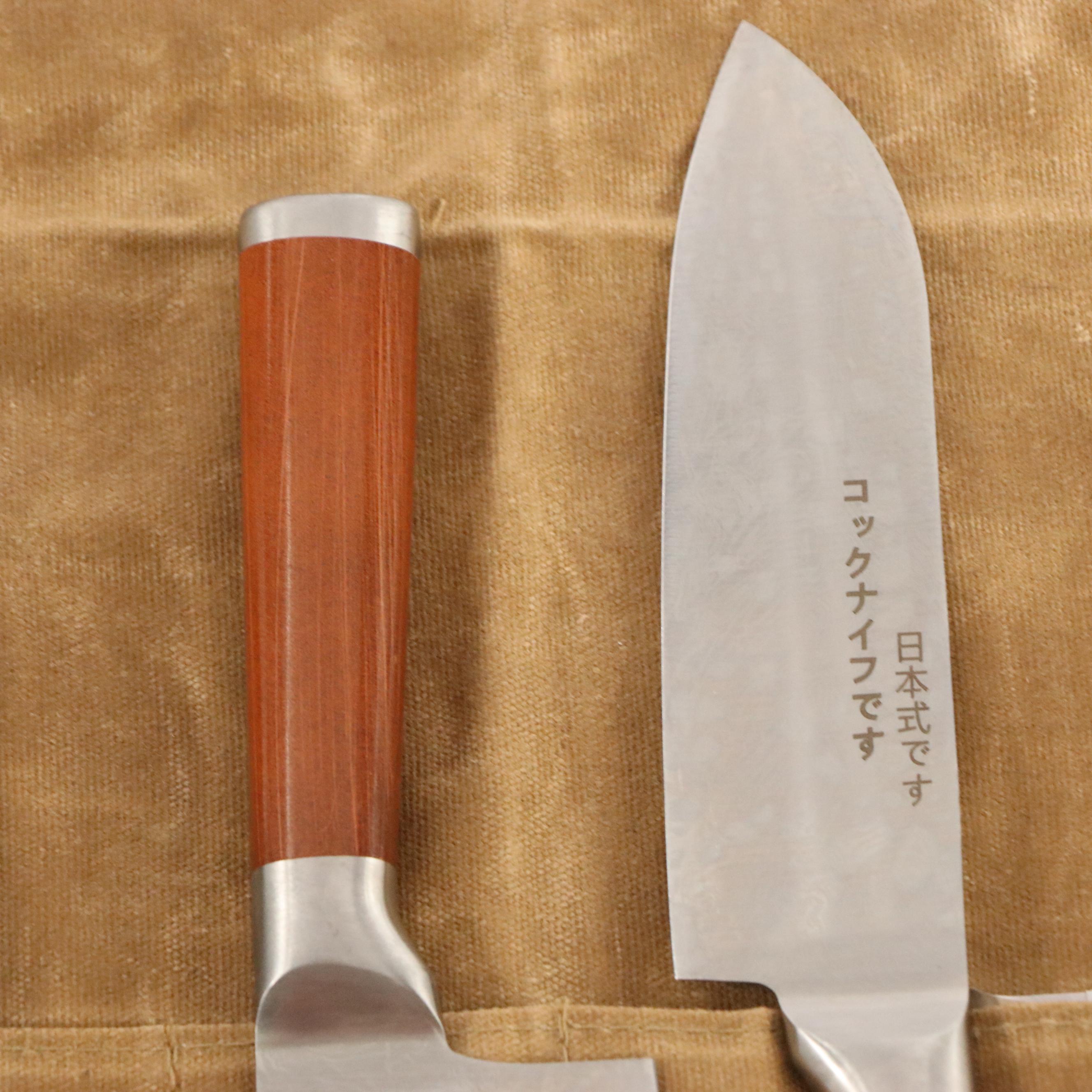 Japanese Style Etched Stainless Steel Chef's Knife Set in Canvas Roll