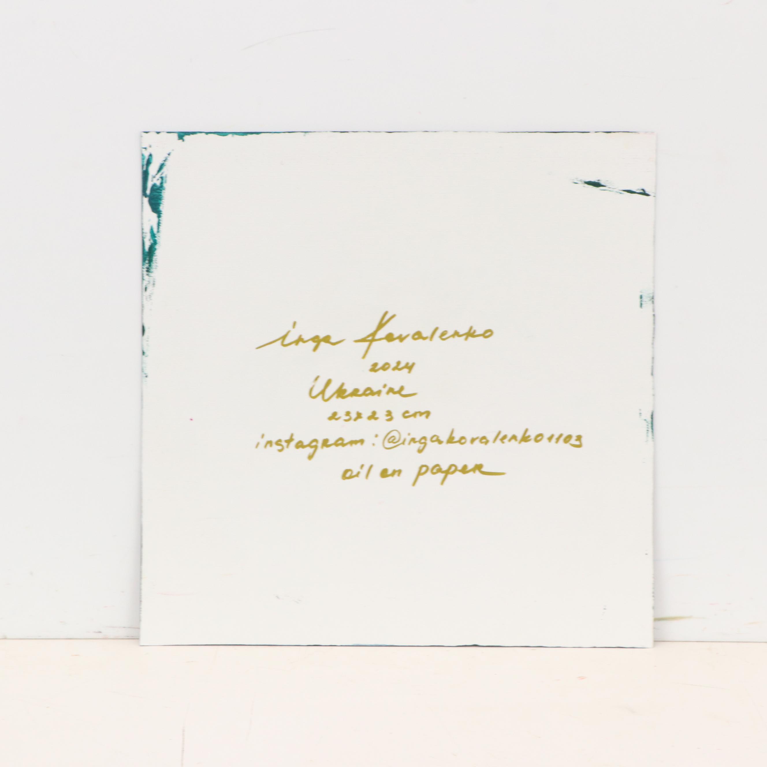 Inga Kovalenko Oil Painting of Bird, 2024