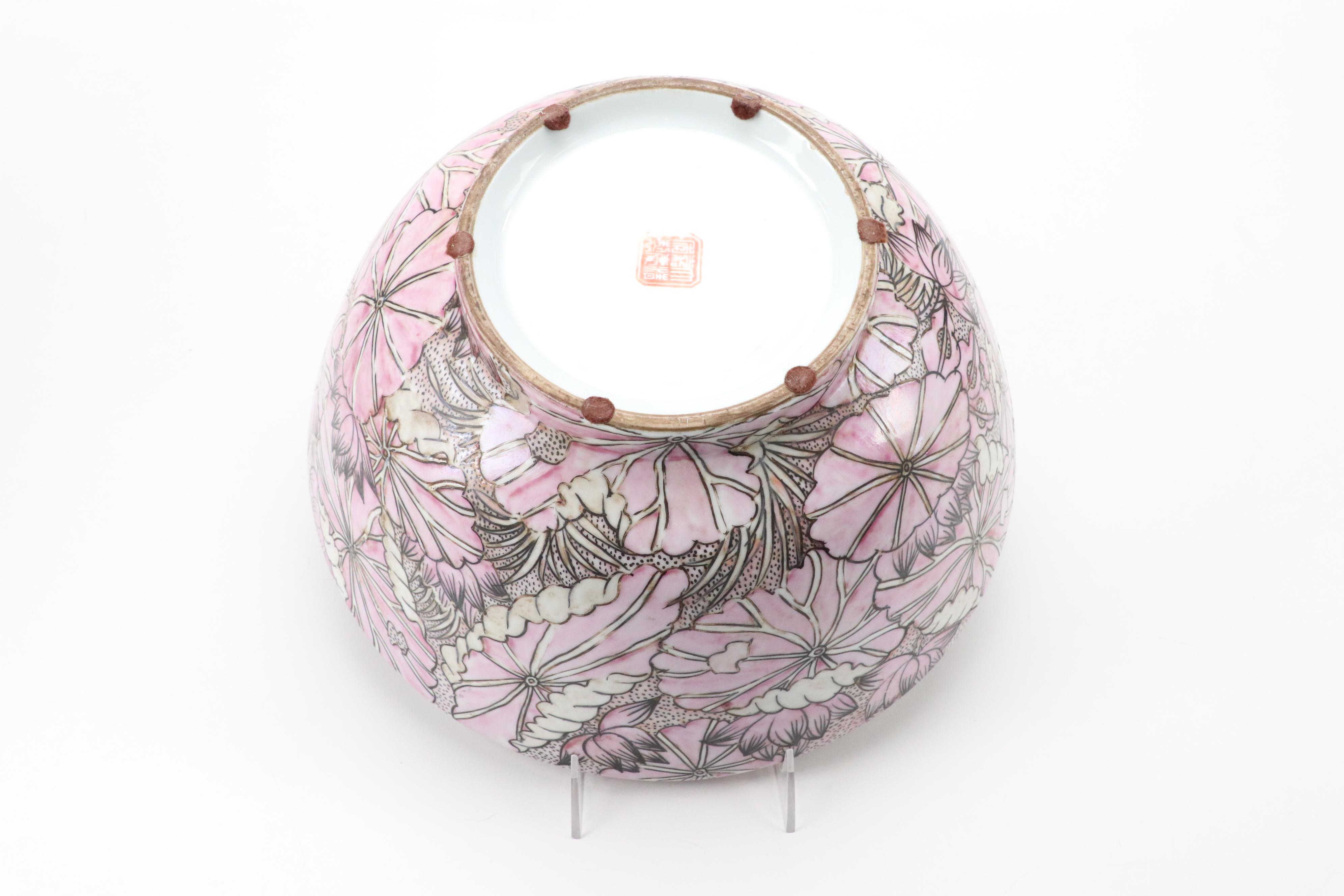 Norcal Ceramic Planter with Chinese Porcelain Bowl and Glass Ornaments