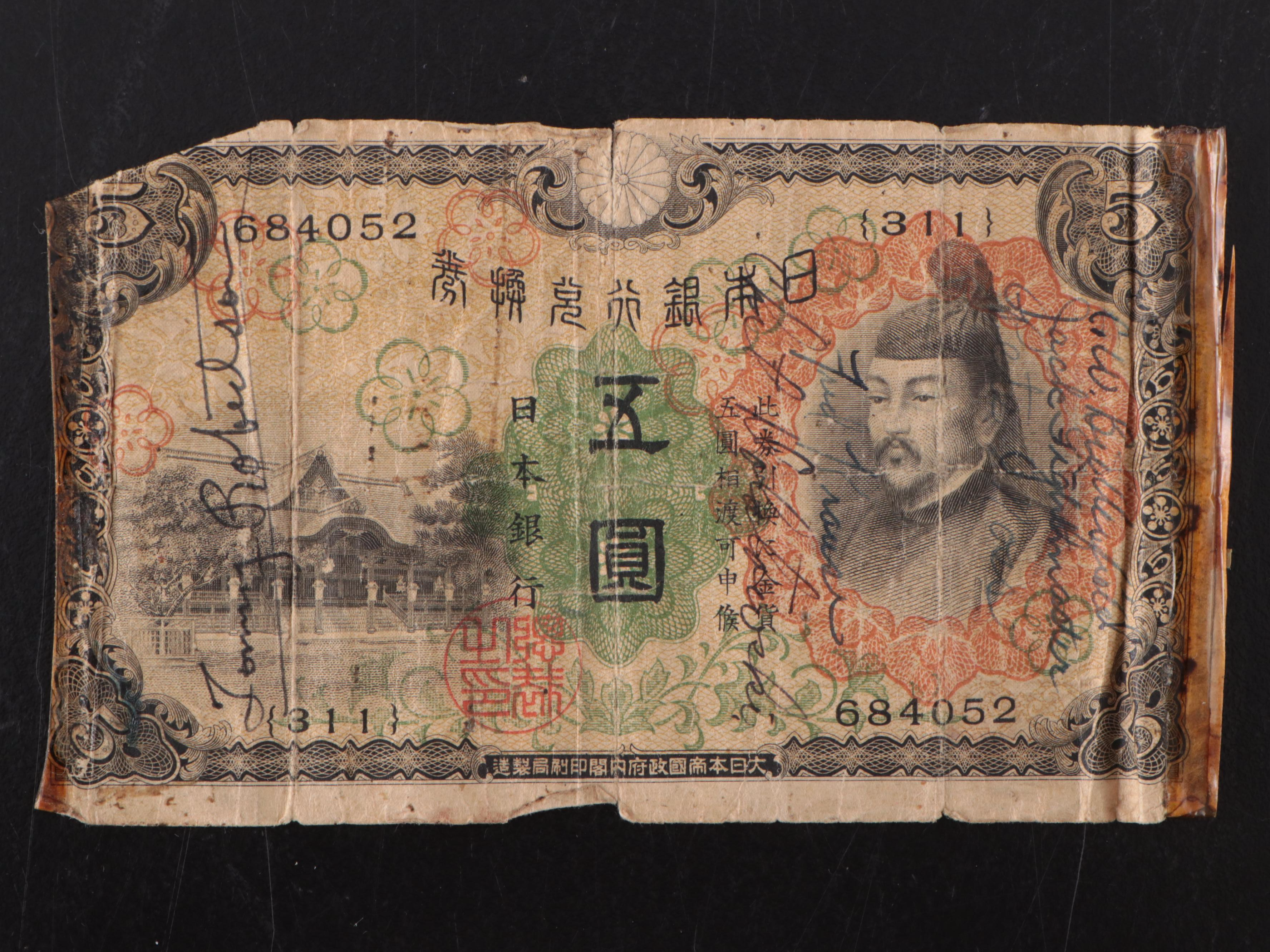 World War II Photos of the 26th Bomber Squadron and Crew Signed Currency