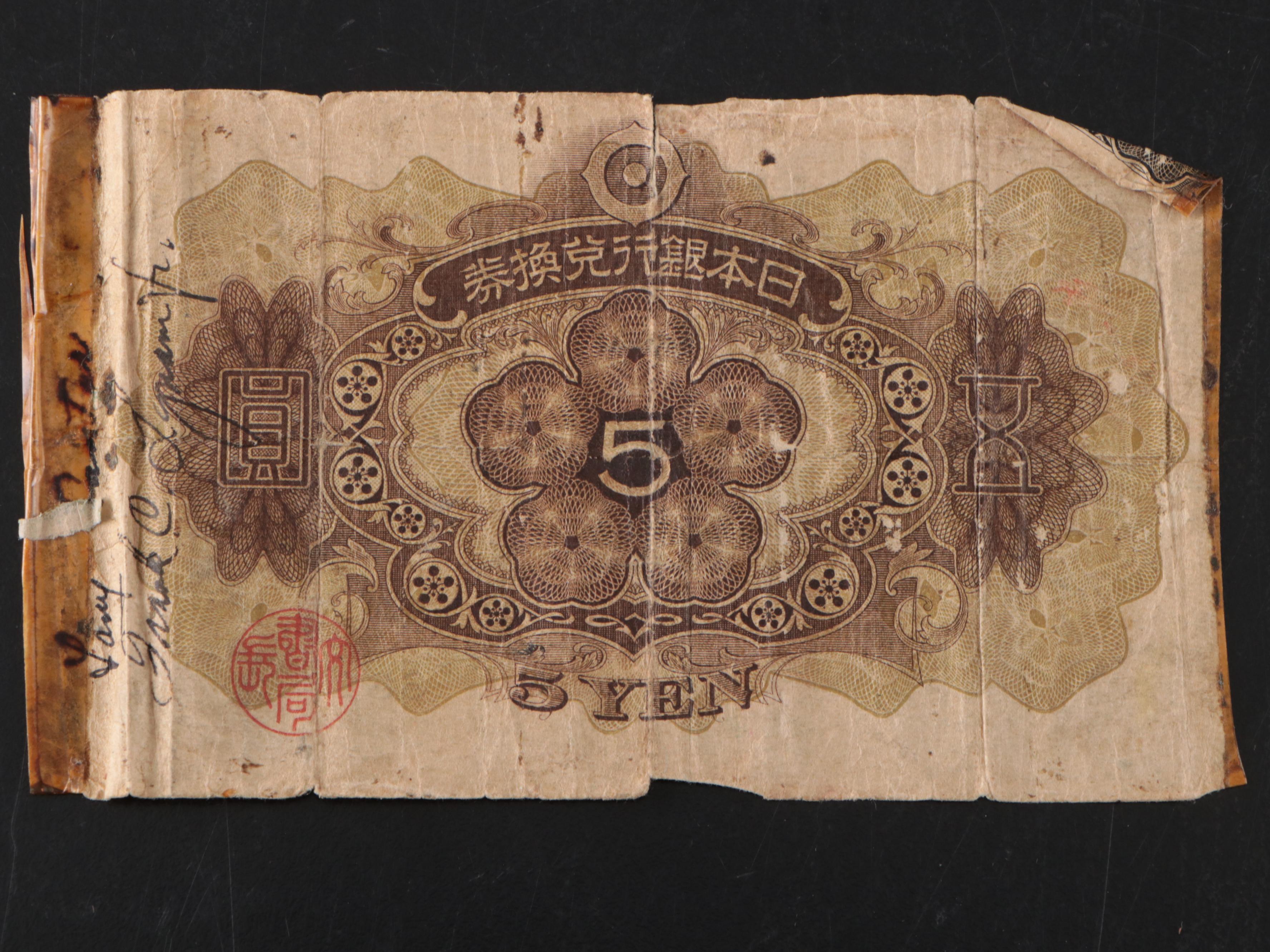 World War II Photos of the 26th Bomber Squadron and Crew Signed Currency