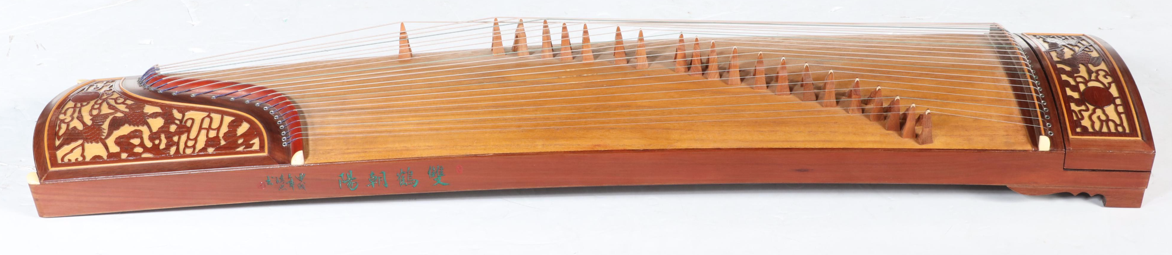 Guzheng Chinese Zither 21-String Traditional Instrument with Fitted Hard Case