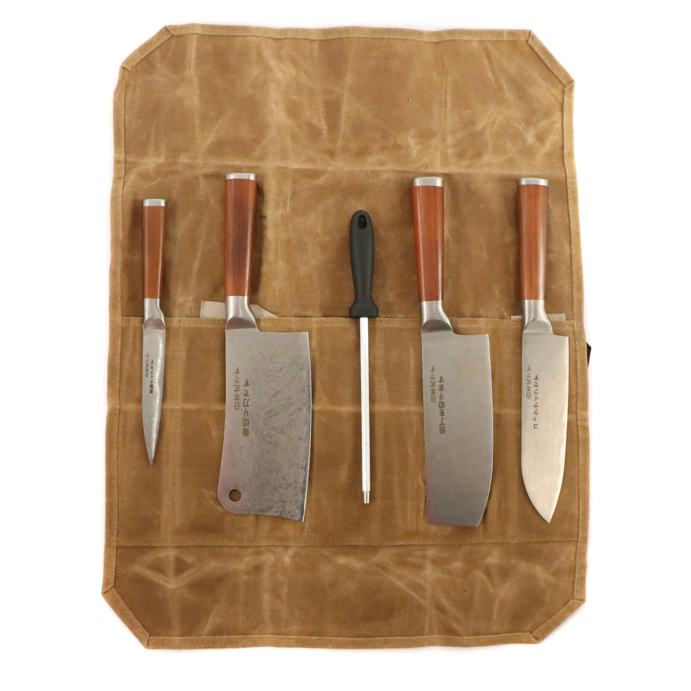 Japanese Style Etched Stainless Steel Chef's Knife Set in Canvas Roll