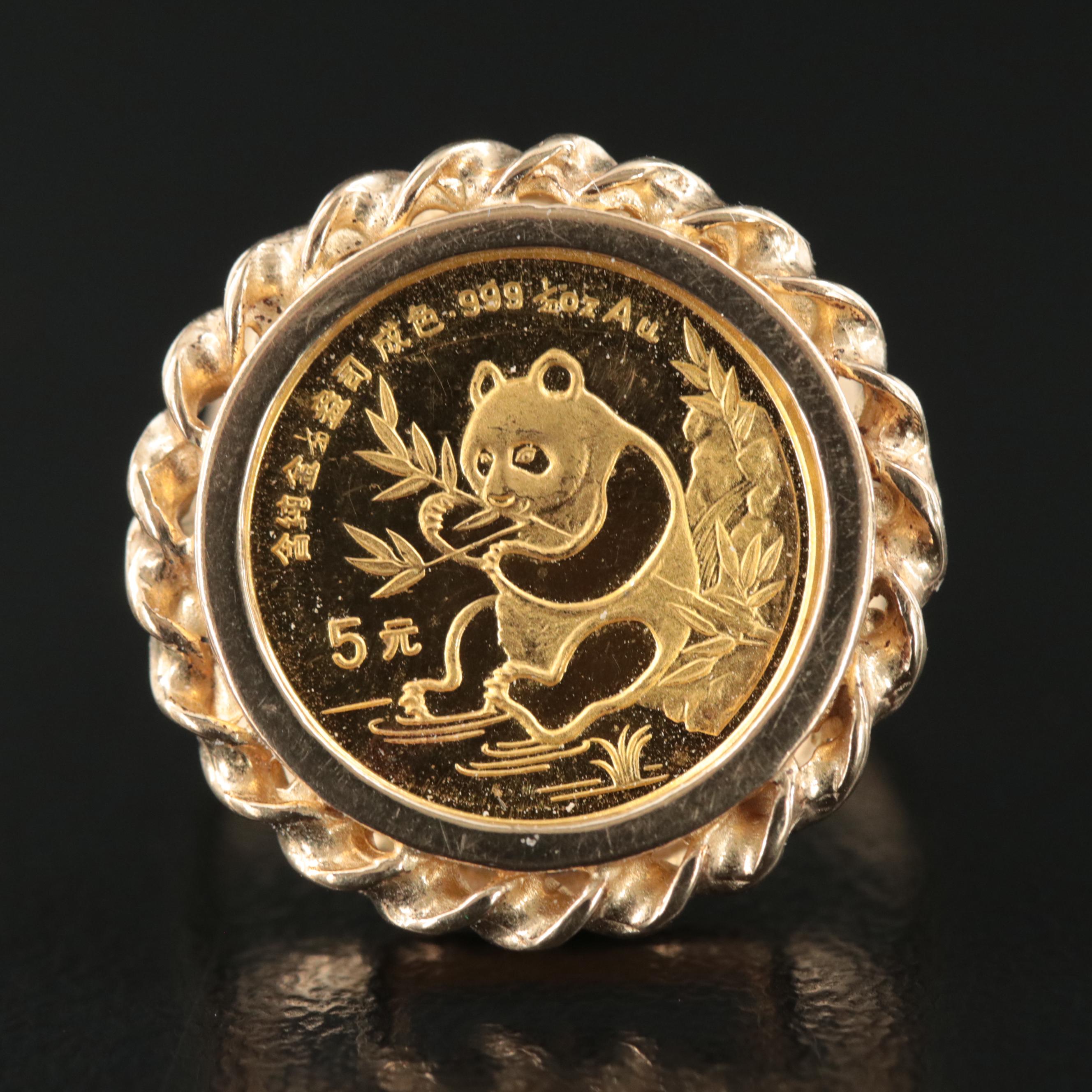 10K Ring with 1991 China 5-Yuan 1/10th Oz. Gold Panda Bullion Coin