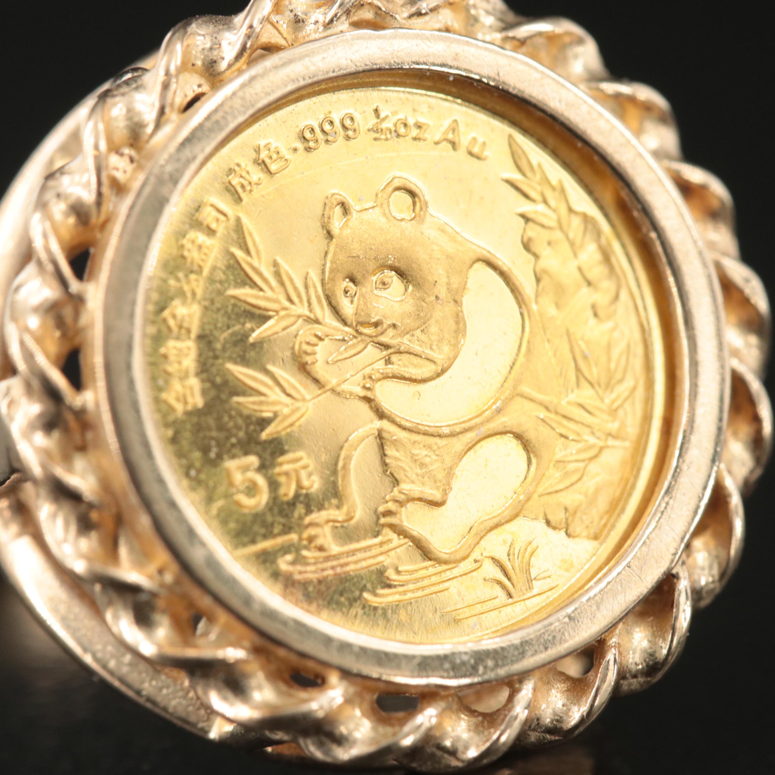 10K Ring with 1991 China 5-Yuan 1/10th Oz. Gold Panda Bullion Coin