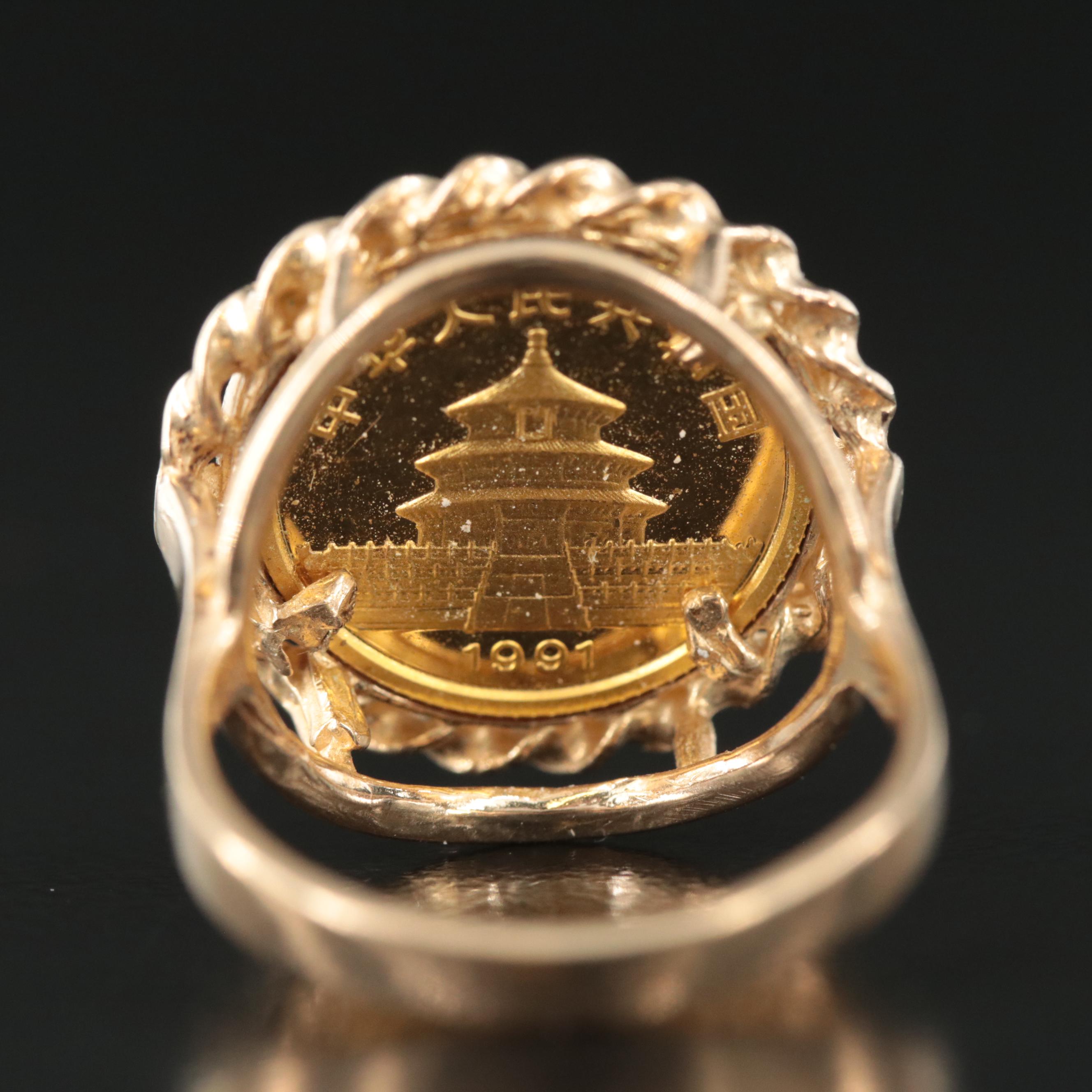 10K Ring with 1991 China 5-Yuan 1/10th Oz. Gold Panda Bullion Coin