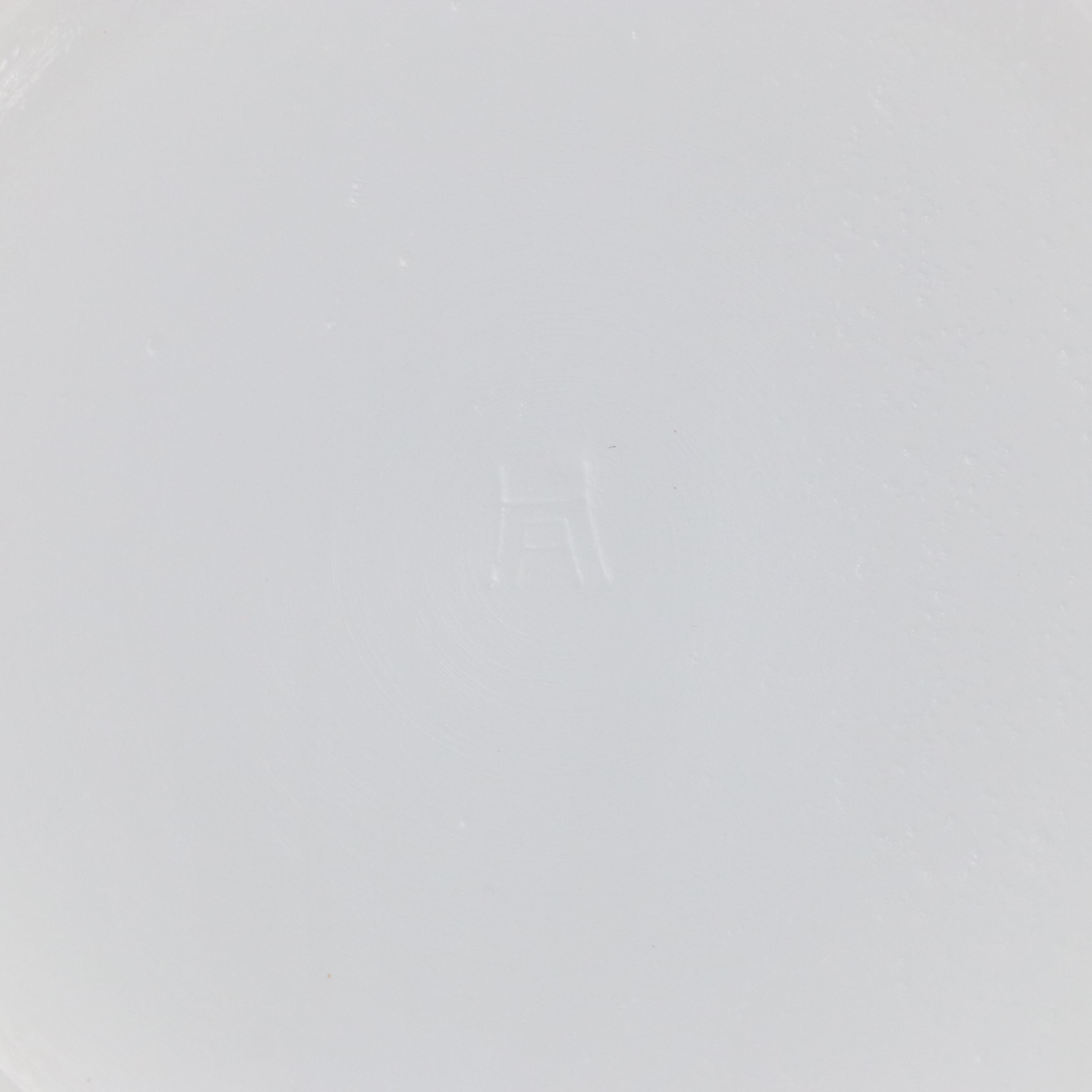 Hazel Atlas Milk Glass Tom & Jerry Punch Set, Mid to Late 20th Century