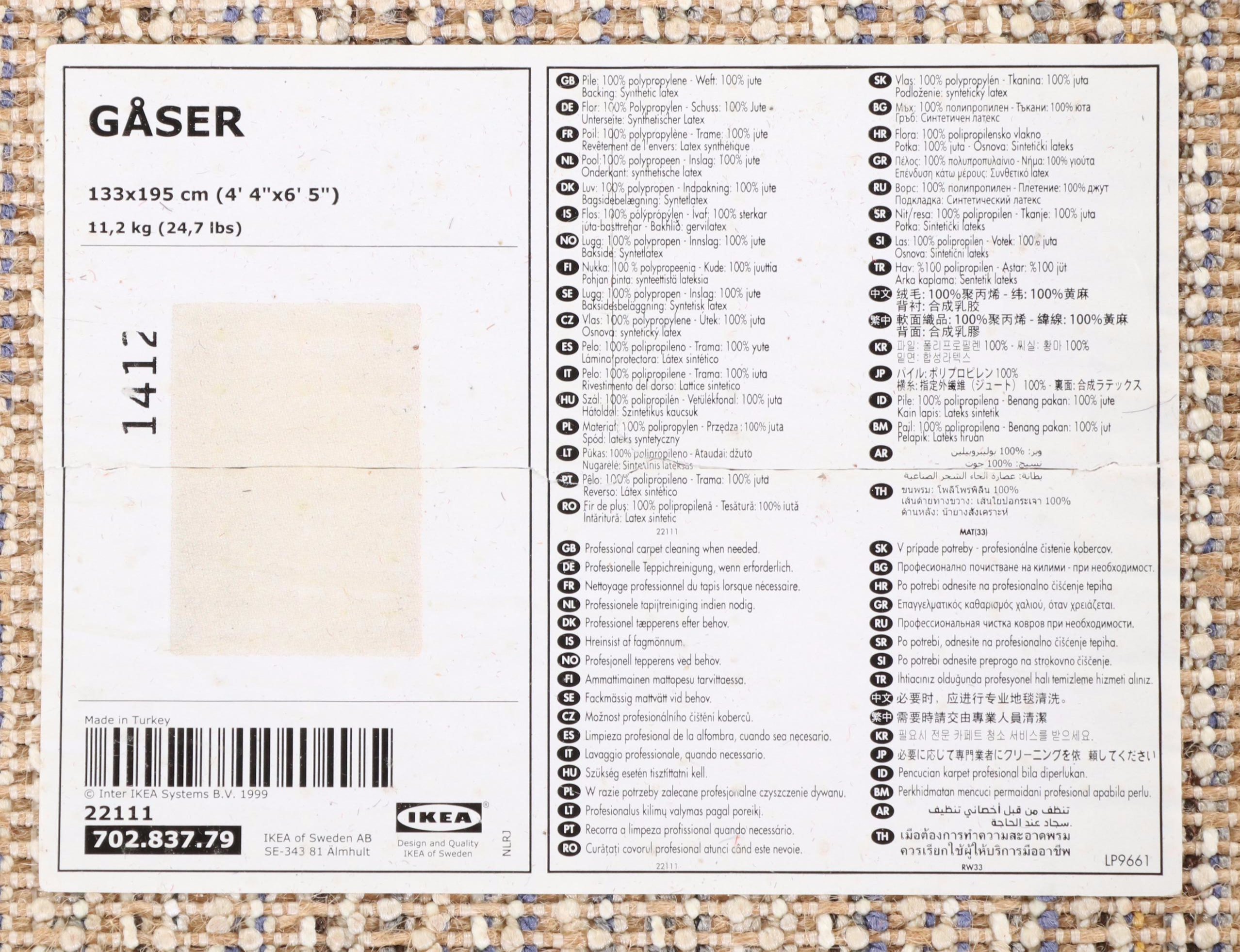 4'8 x 6'9 Machine-Made IKEA "Gåser" Shag Area Rug