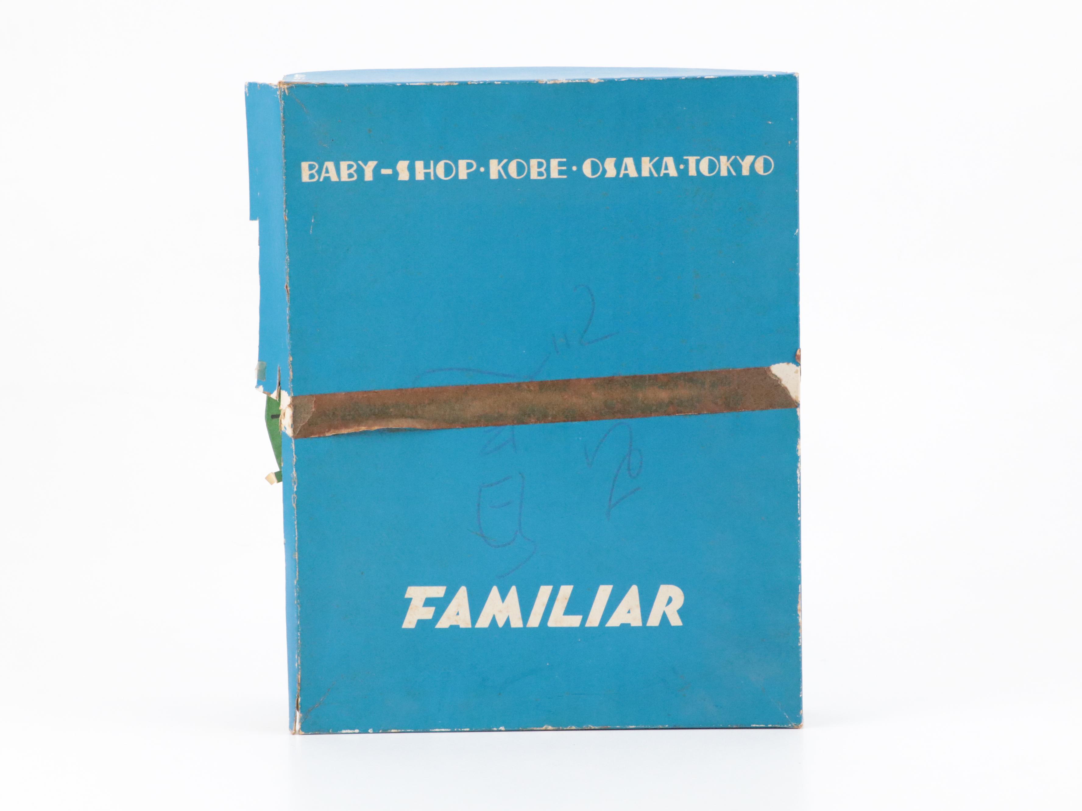 Japanese Paper and Wood Centipede Kite and Chinese Carved Wood Muyu Slit Drums