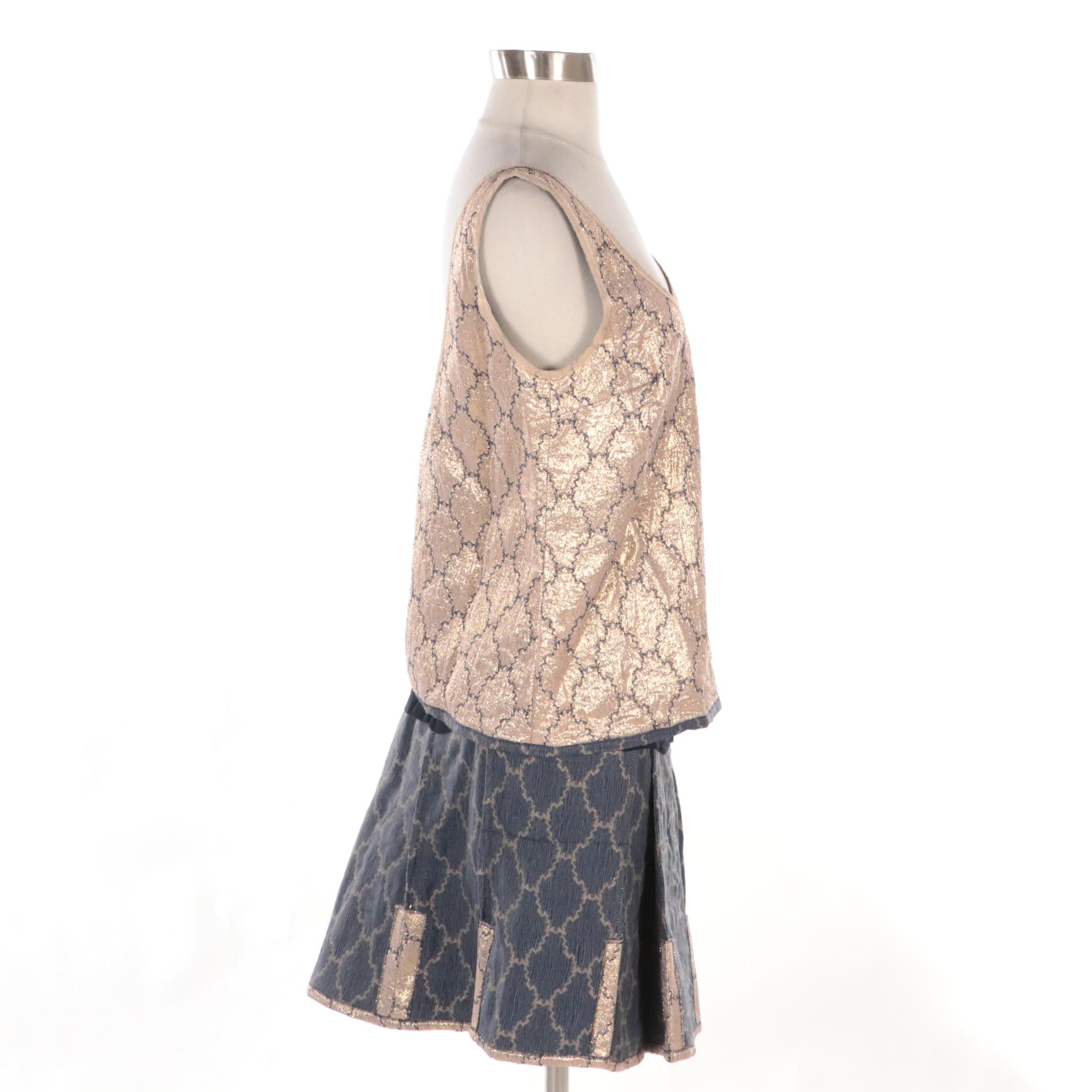 Prada Navy/Metallic Matelassé Lurex Sleeveless Top and Skirt, New with Tags