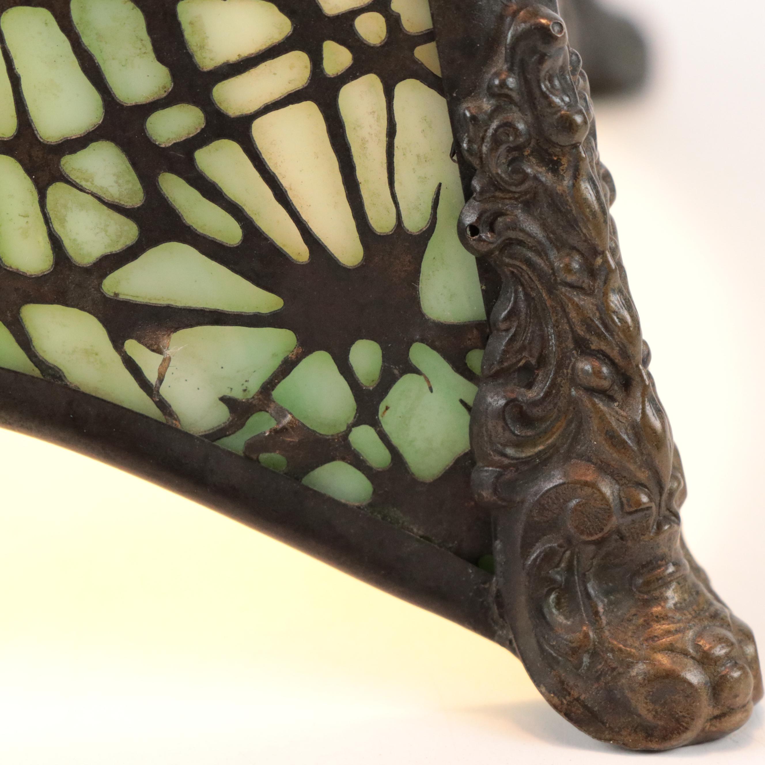 Handel Style Slag Glass with Metal Pine Needle Overlay Table Lamp