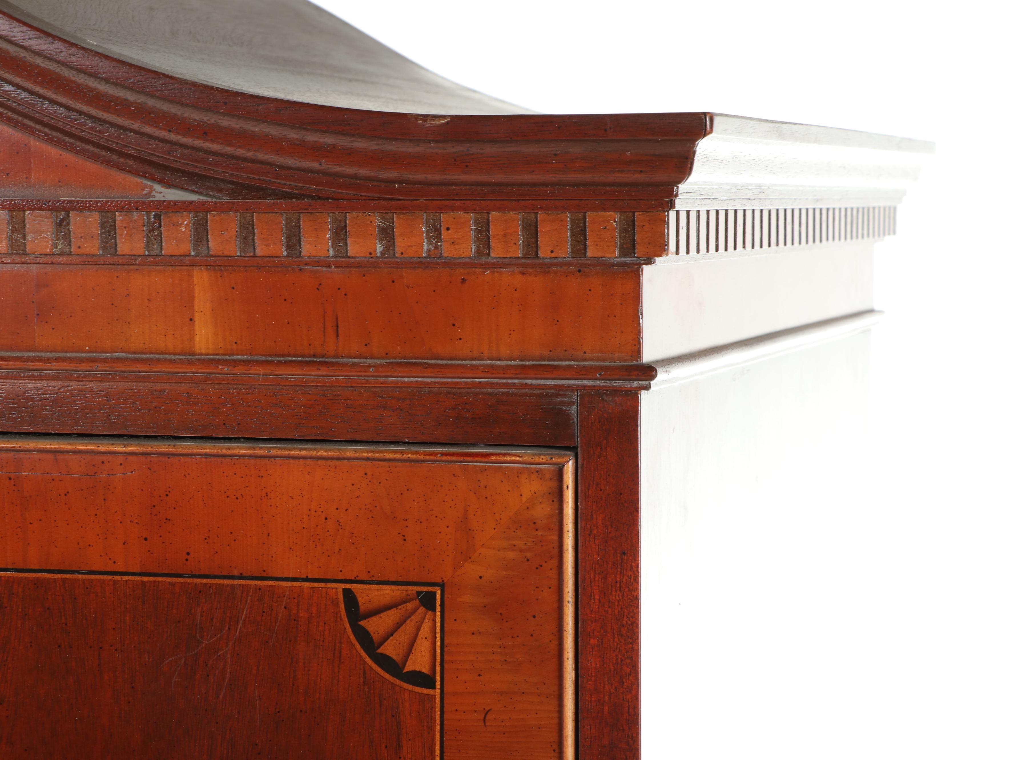 Hekman Sheraton Style Entertainment Armoire