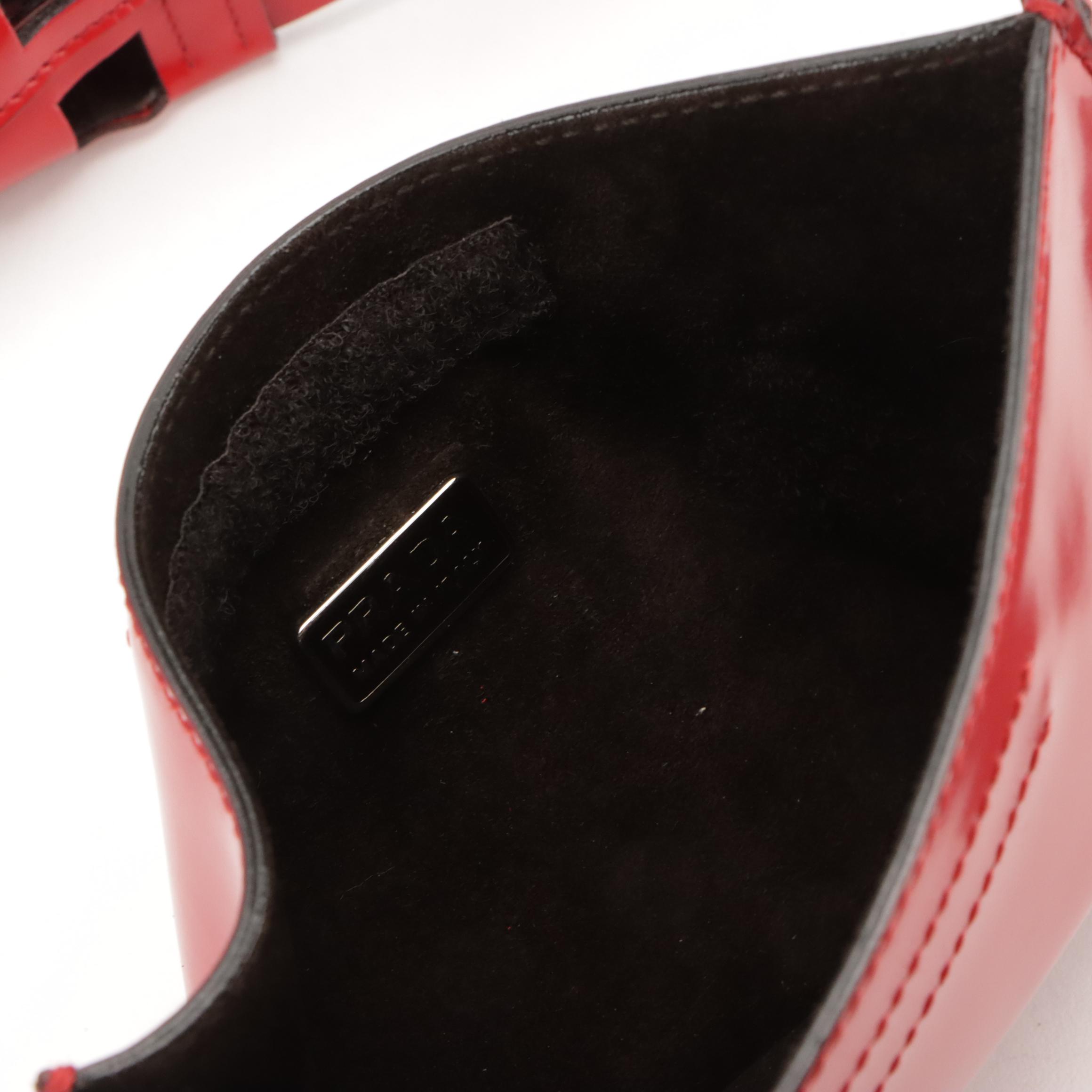 Prada Laser Cut Tote with Pouch B8857 in Rosso Spazzolato Leather