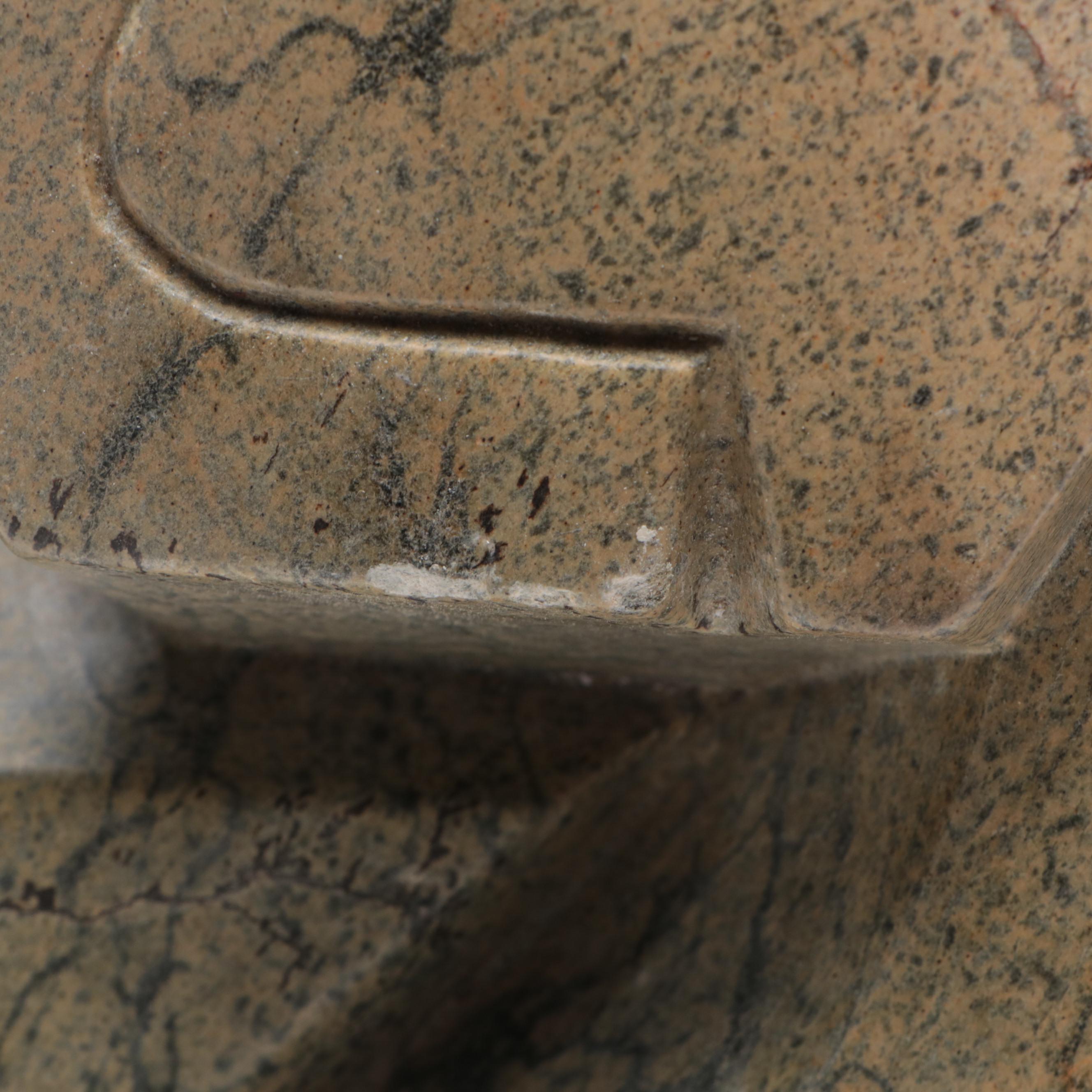 Omiro Chewa Shona Hand-Carved Leopard Rock Serpentine Cubist Figure