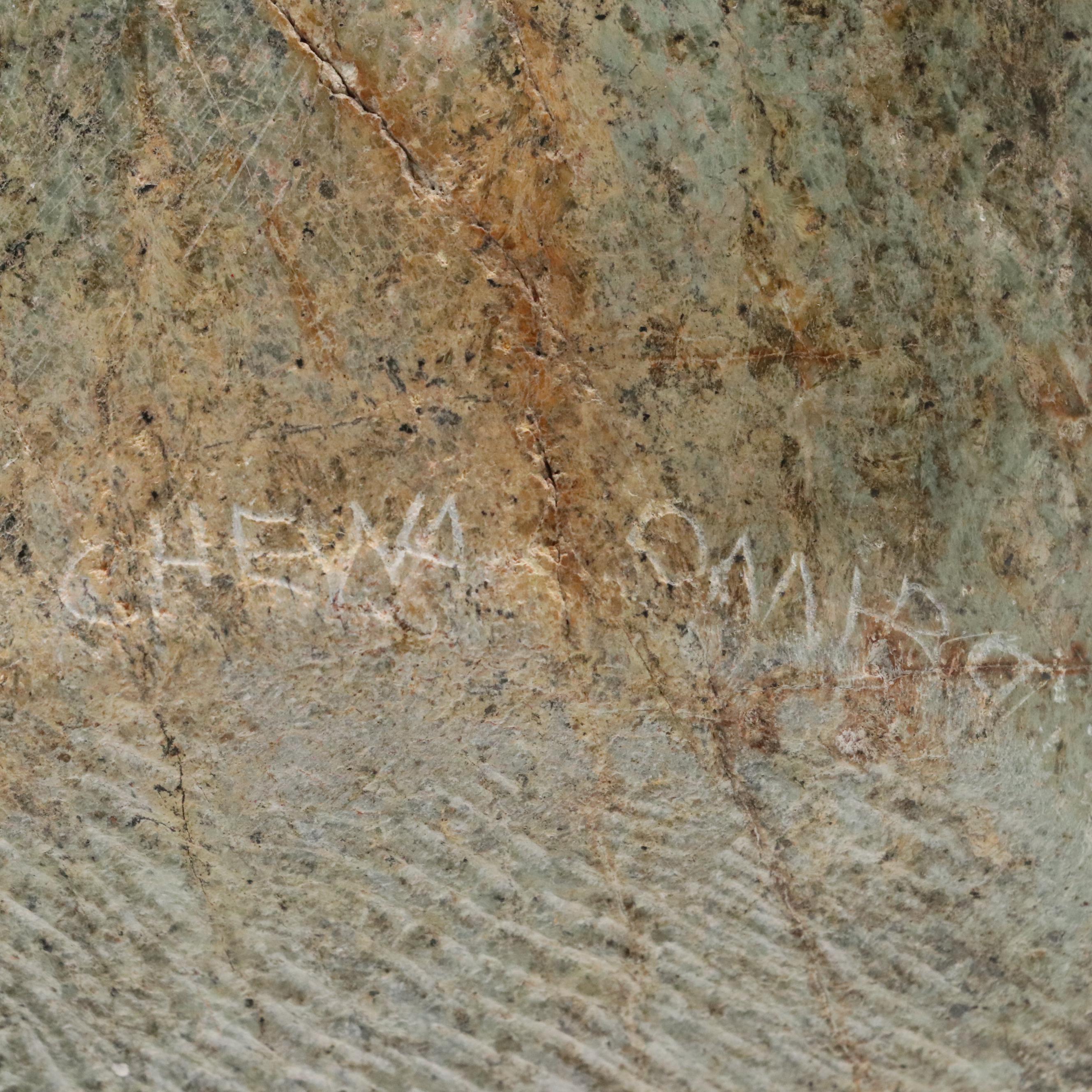 Chewa Omira Shona Hand-Carved Leopard Rock Serpentine Cubist Figure