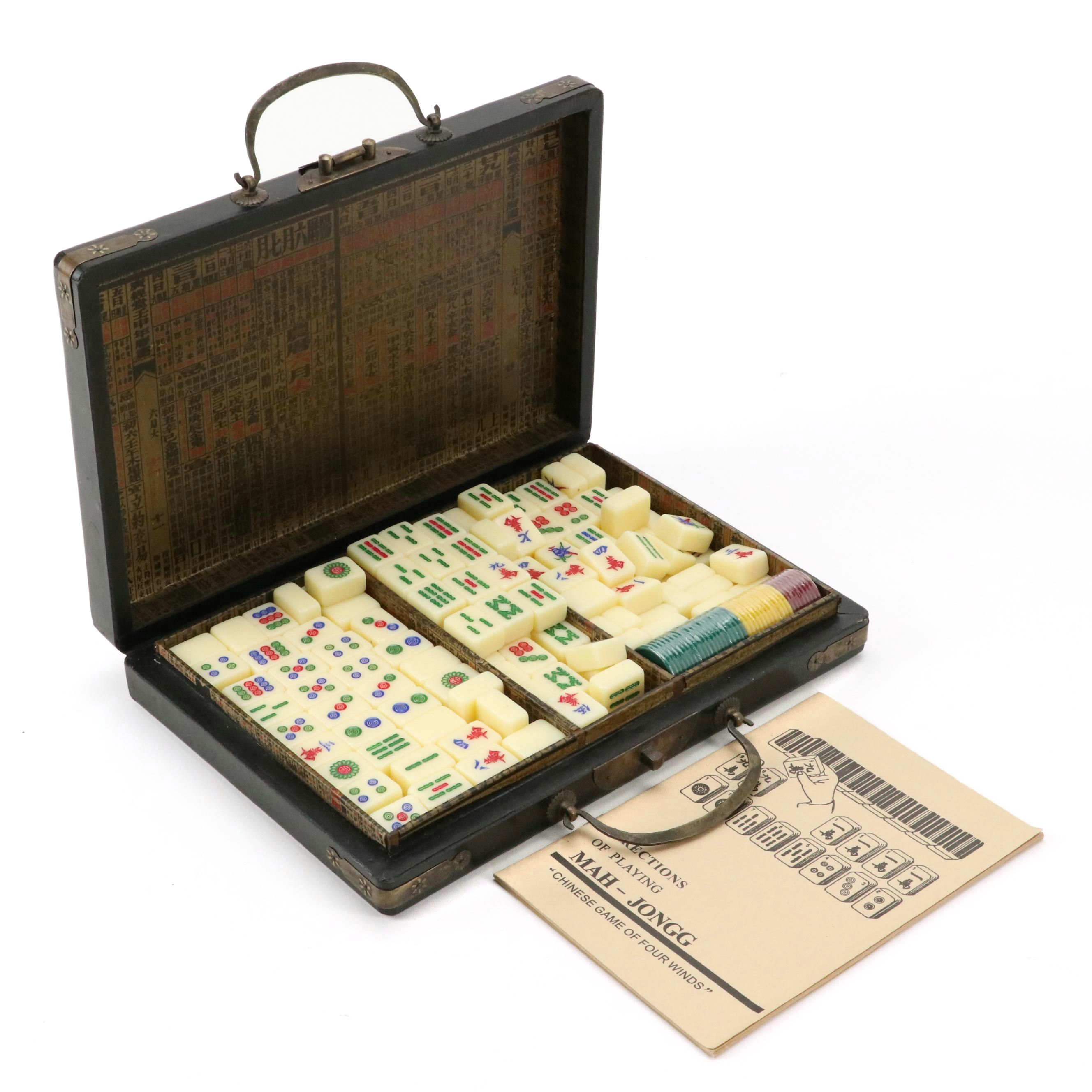 Chinese Plastic Mahjong Set in Dragon Motif Case