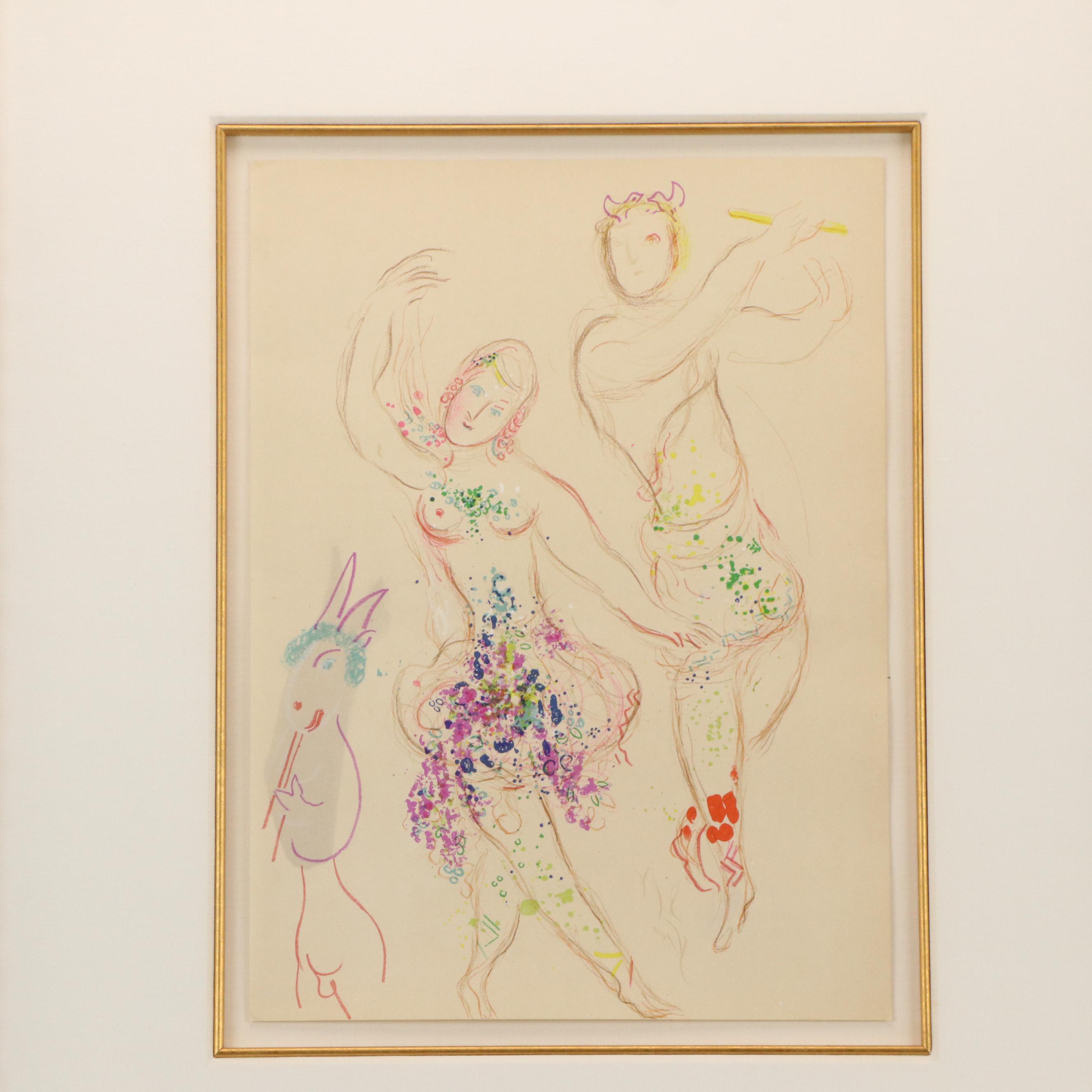 Marc Chagall Lithograph "Le Ballet," 1969