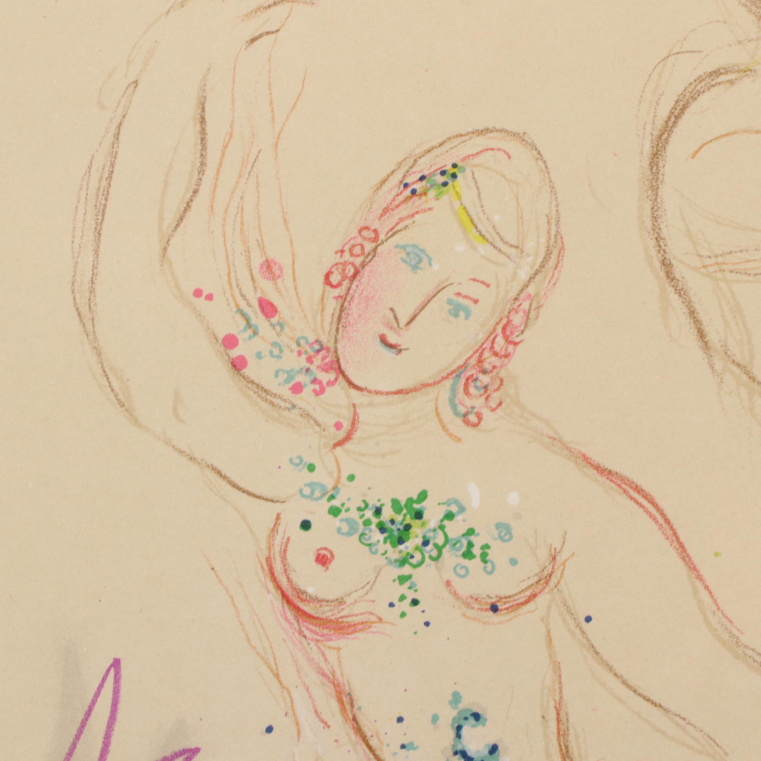 Marc Chagall Lithograph "Le Ballet," 1969