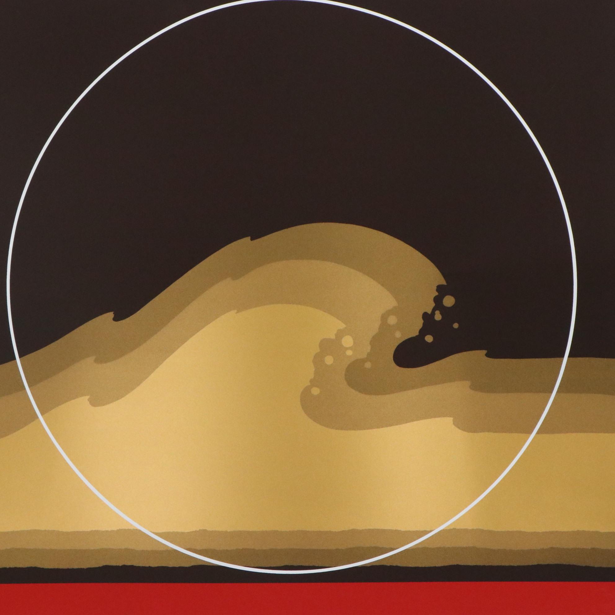 Thomas W. Benton Abstract Serigraph "Golden Waves," 1979