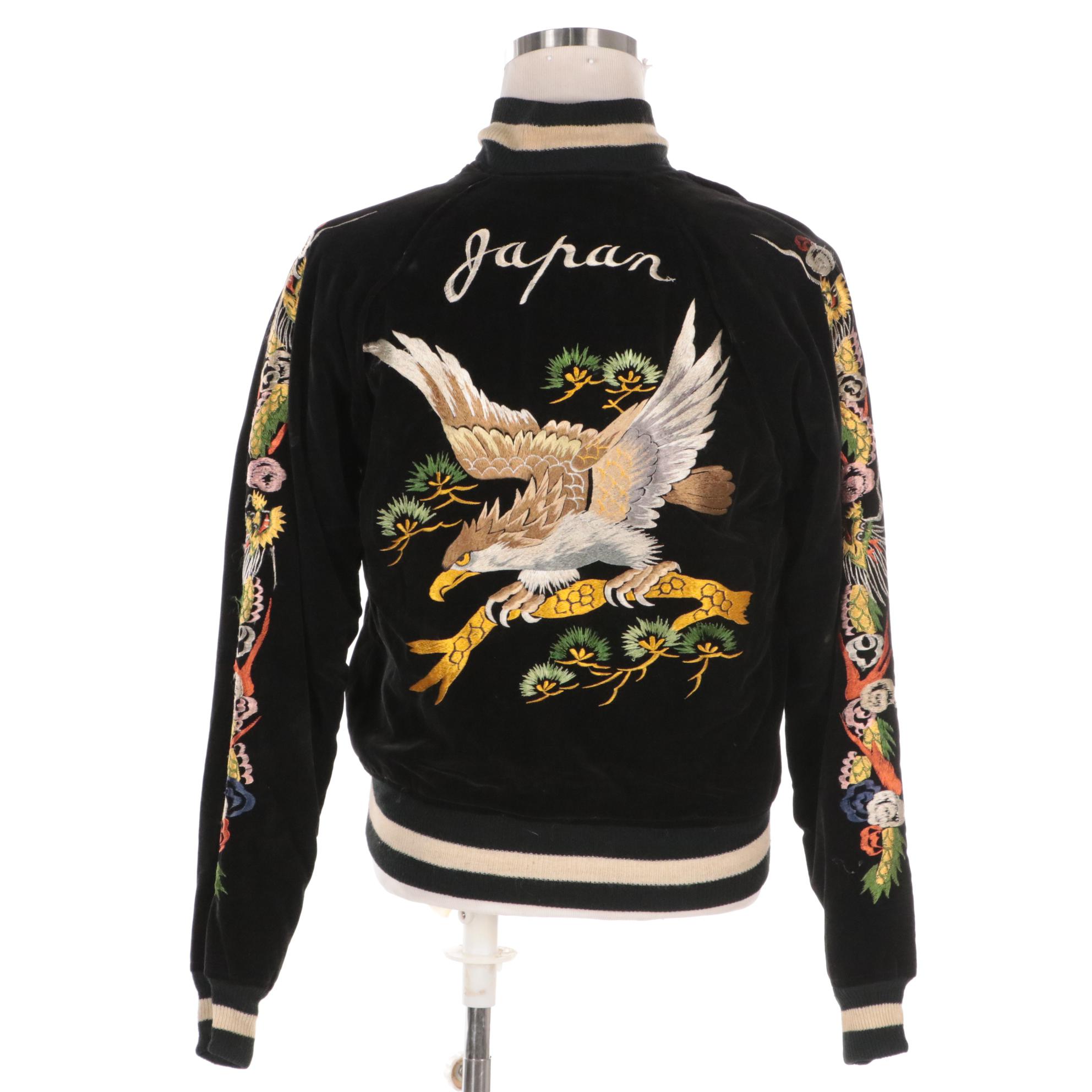Sukajan Embroidered Eagle, Tiger, and Dragon Japanese Bomber Jacket
