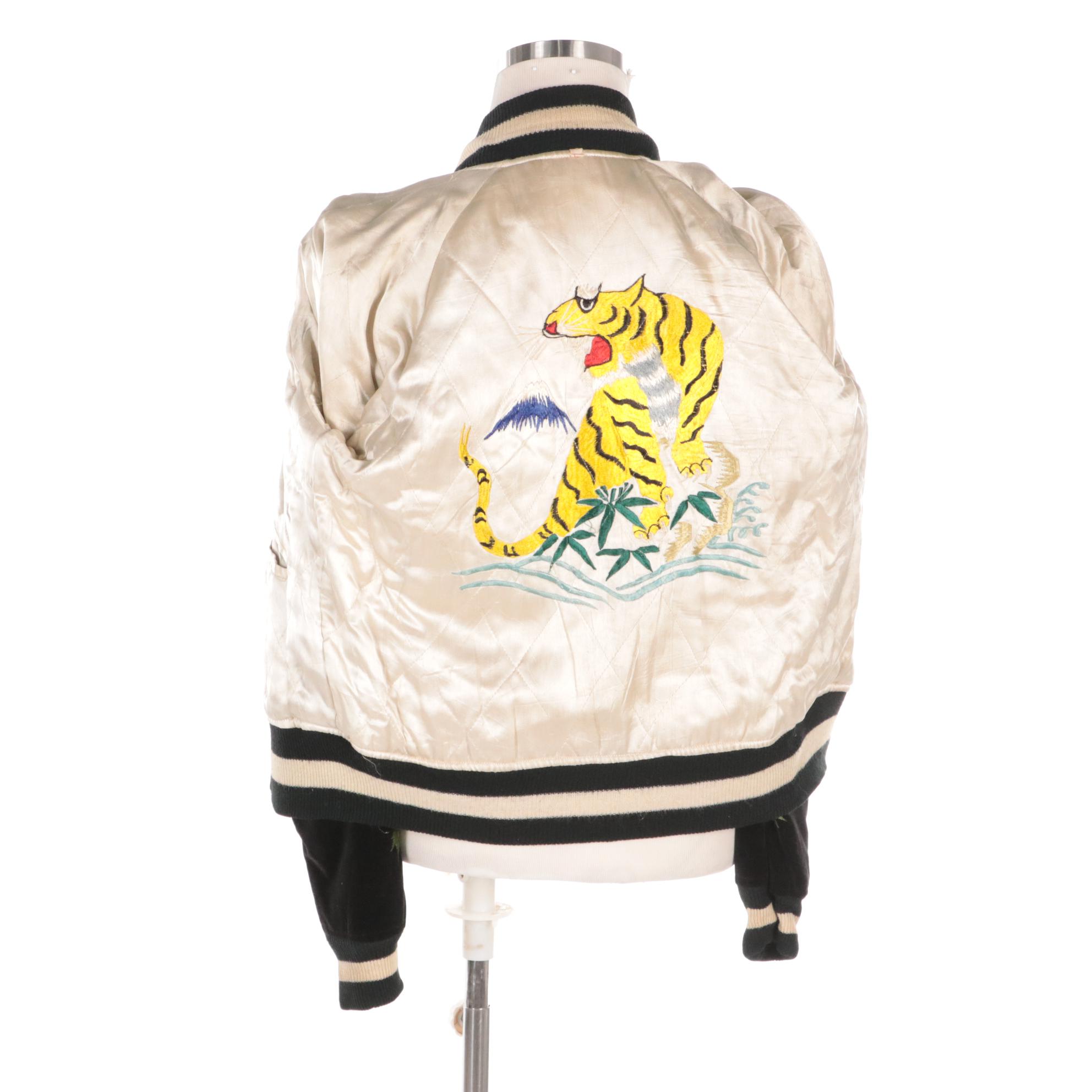 Sukajan Embroidered Eagle, Tiger, and Dragon Japanese Bomber Jacket