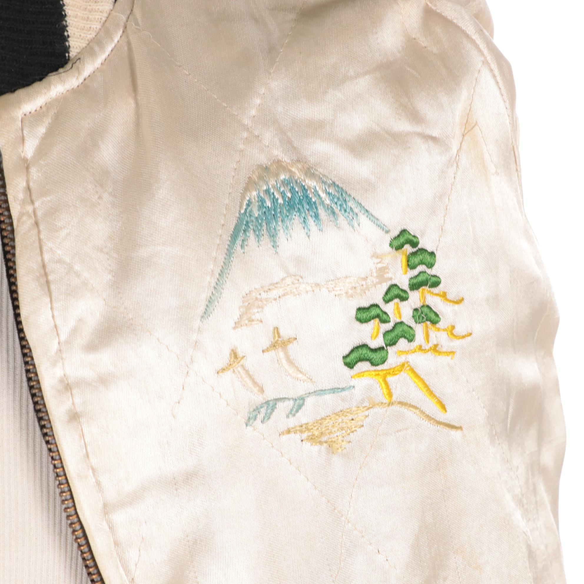 Sukajan Embroidered Eagle, Tiger, and Dragon Japanese Bomber Jacket