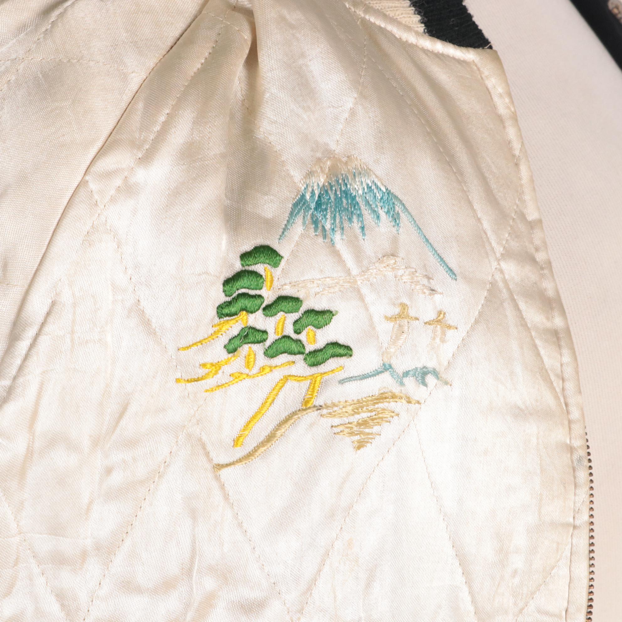 Sukajan Embroidered Eagle, Tiger, and Dragon Japanese Bomber Jacket