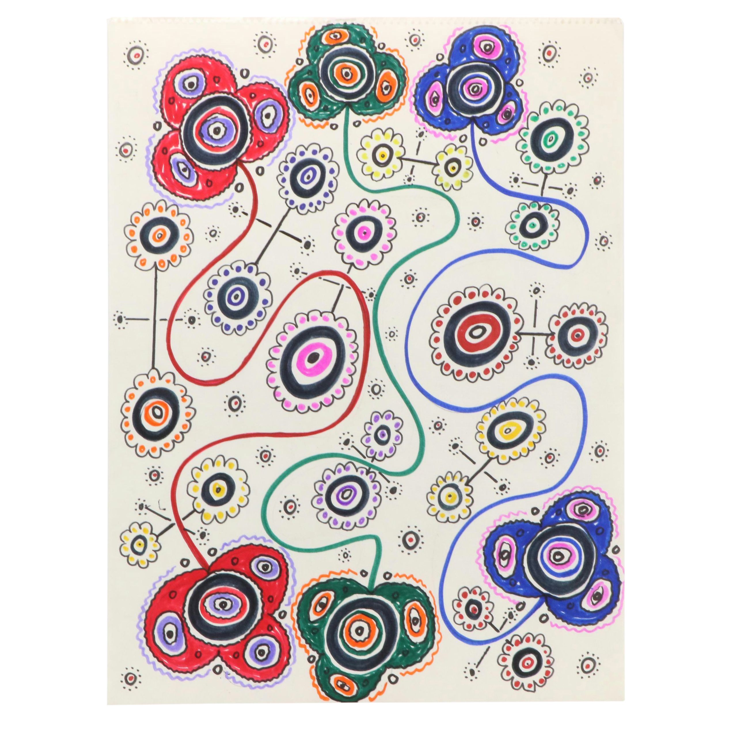 Achillo “Achi” Sullo Abstract Ink Drawing, Mid-Late 20th Century