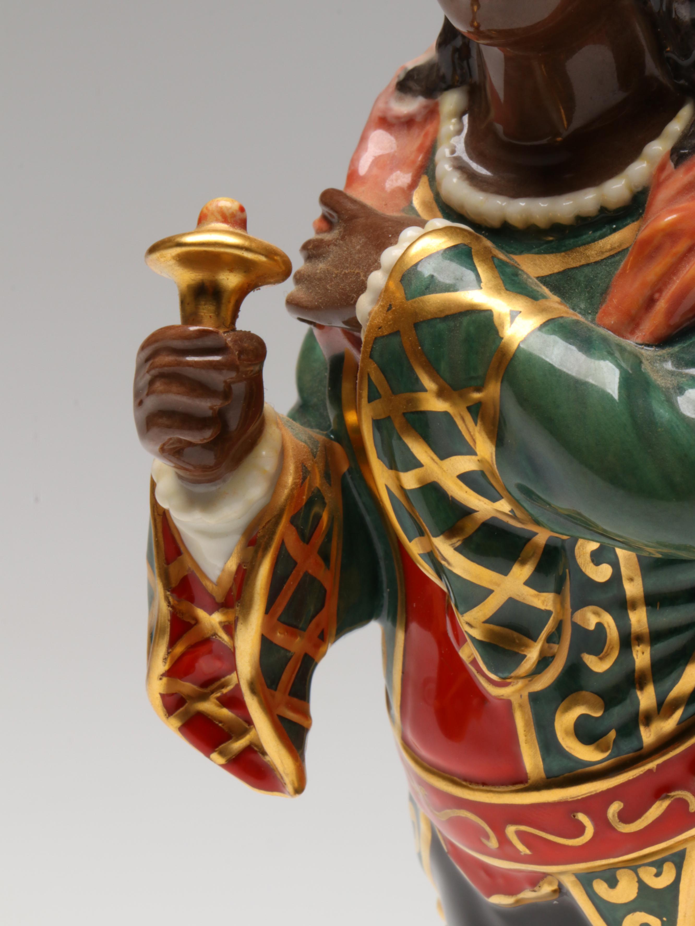 Royal Doulton Limited Edition "Lalla Rookh" Bone China Figurine with Wood Stand