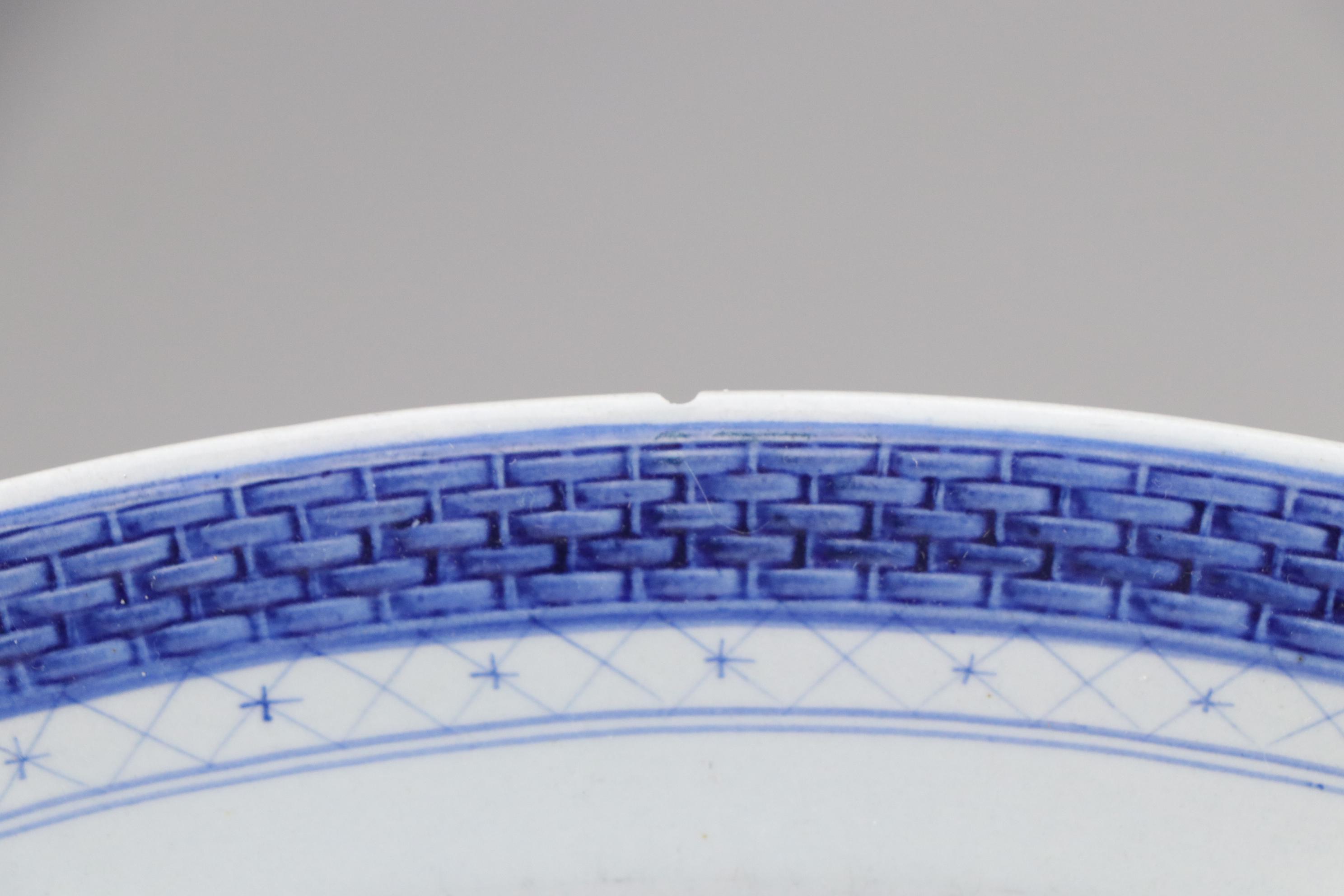 Royal Copenhagen "Tranquebar Blue" Porcelain Serveware