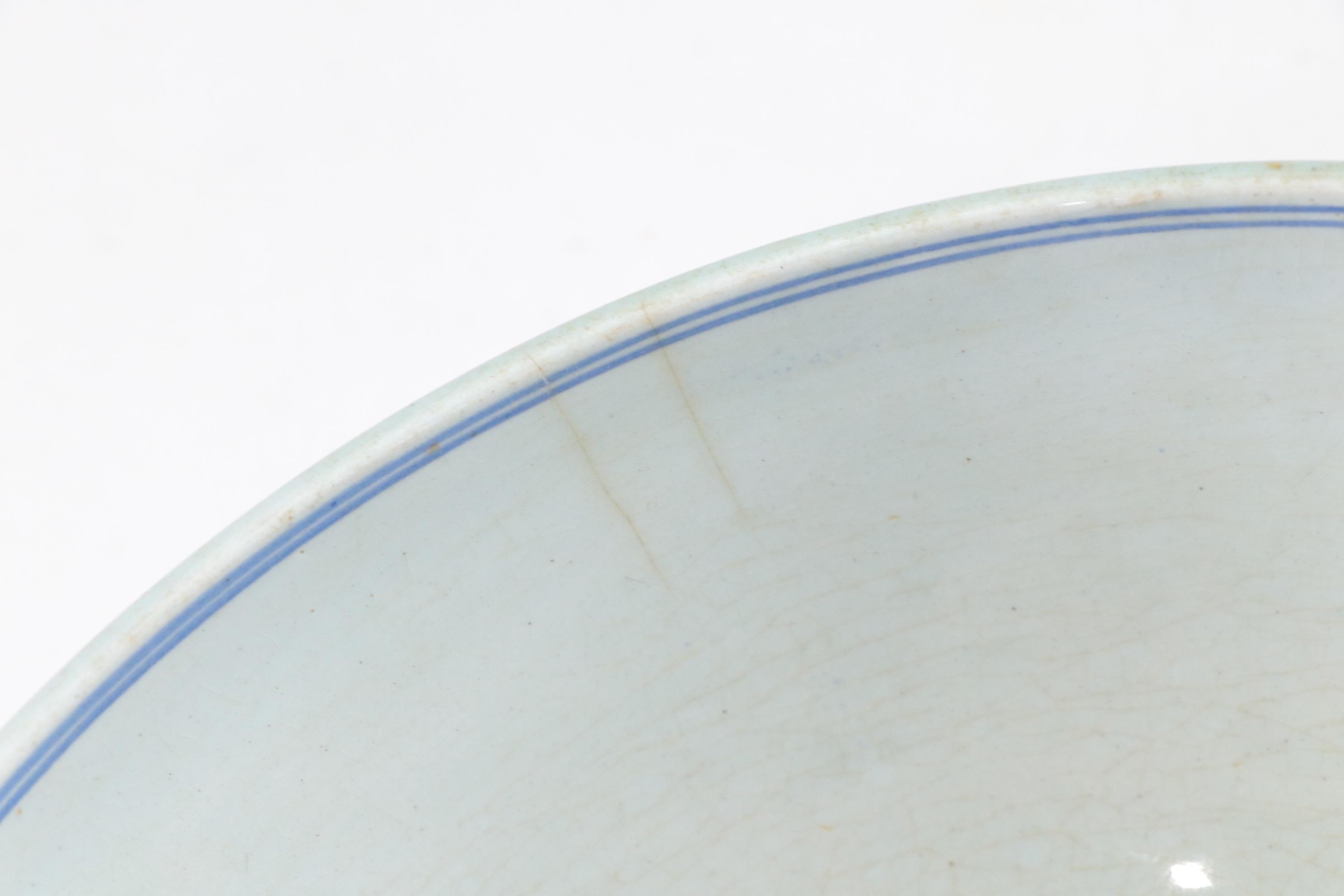 Royal Copenhagen "Tranquebar Blue" Porcelain Serveware