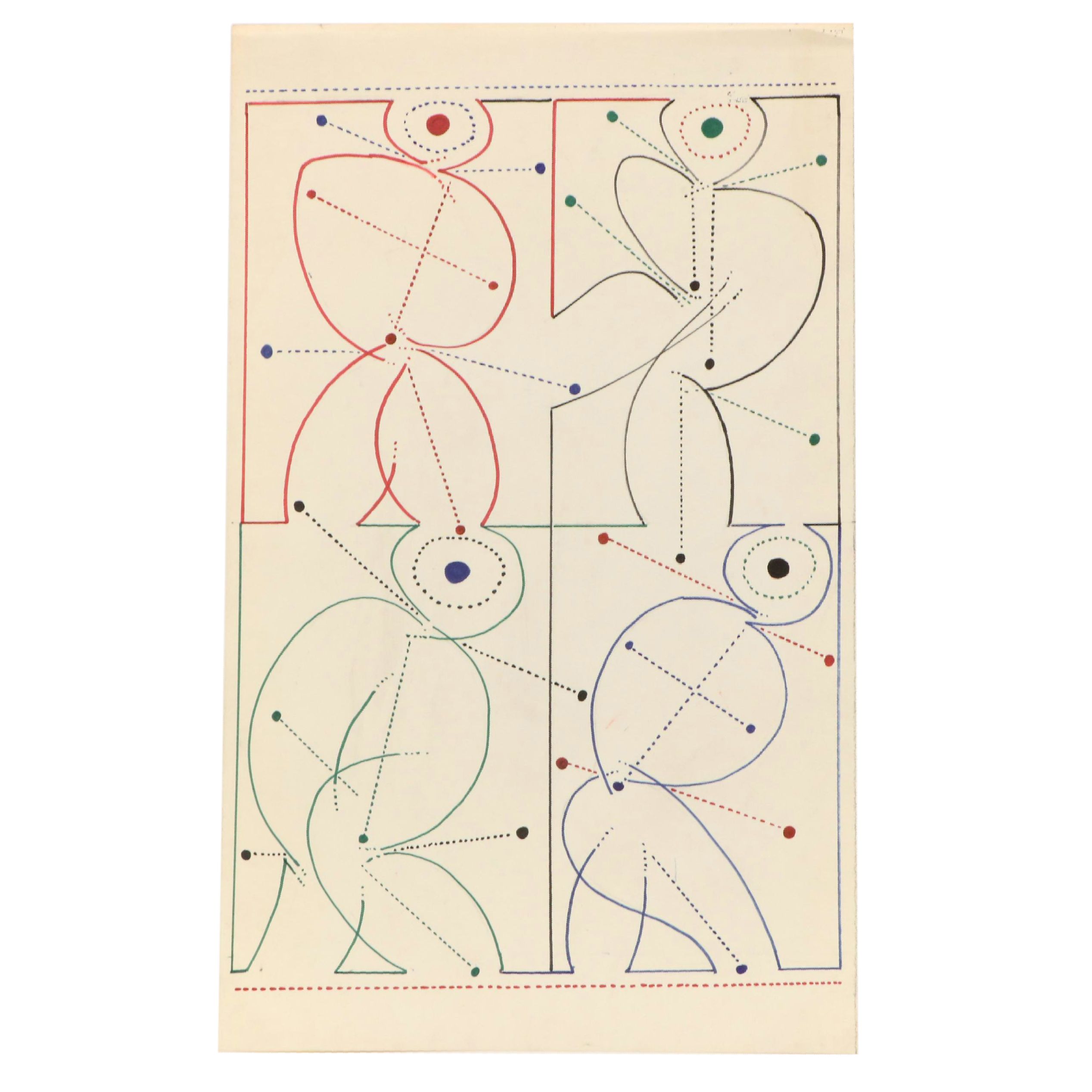 Achillo “Achi” Sullo Abstract Ink Drawing, Mid–Late 20th Century