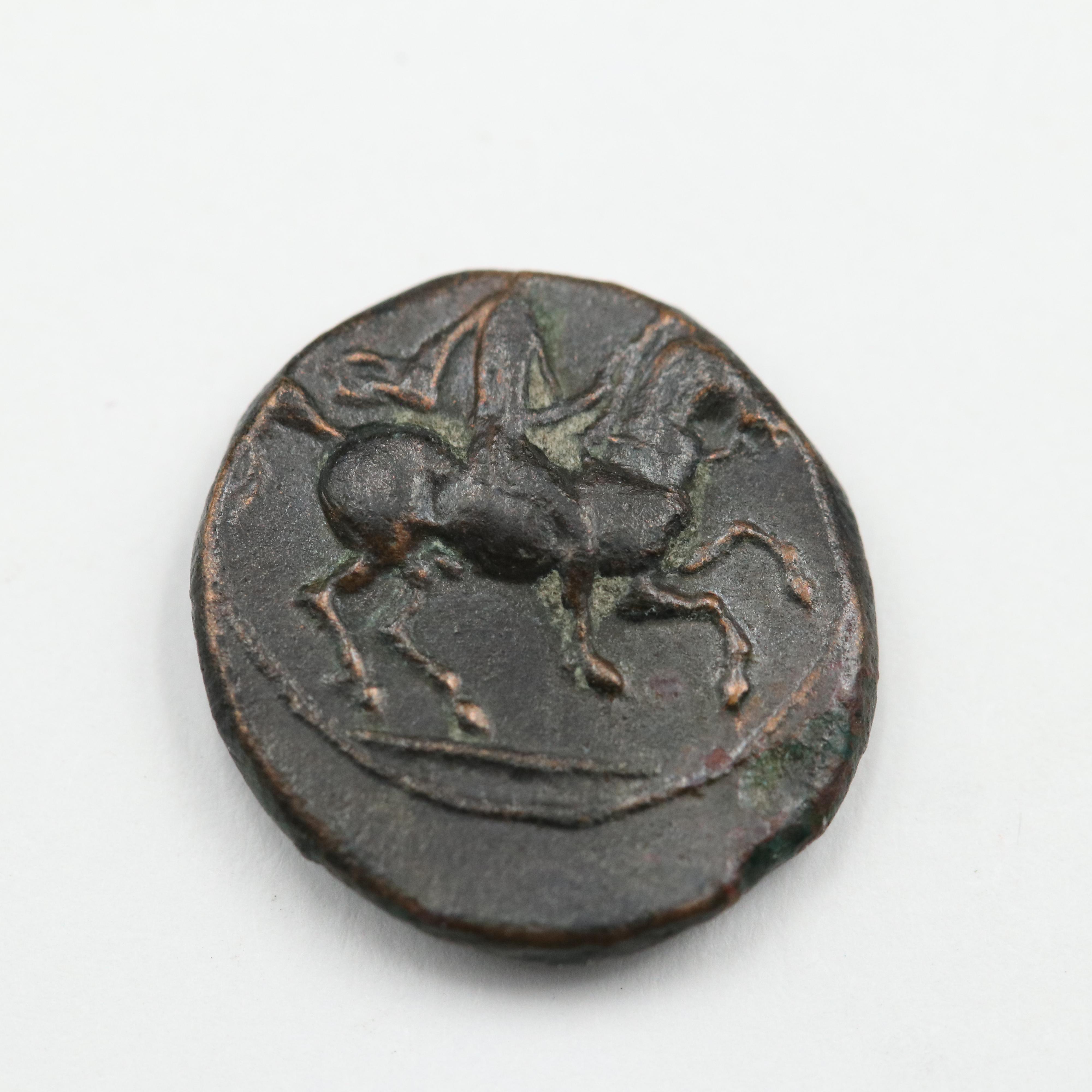 Ancient Krannon, Thessaly Bronze Coin, ca. 350 B.C.